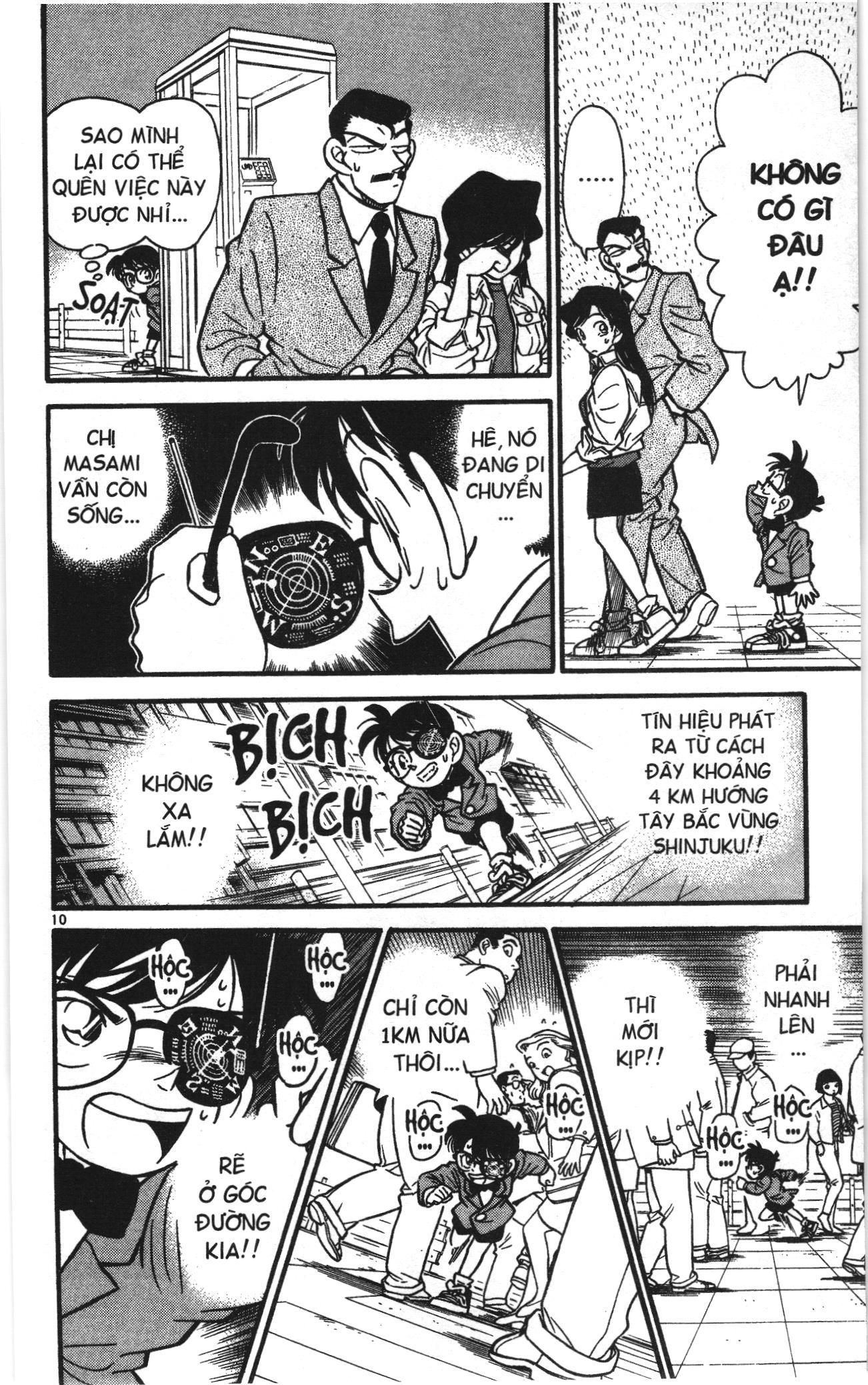 Thám tử lừng danh Conan Loạt truyện tranh Chapter 15 - Trang 10