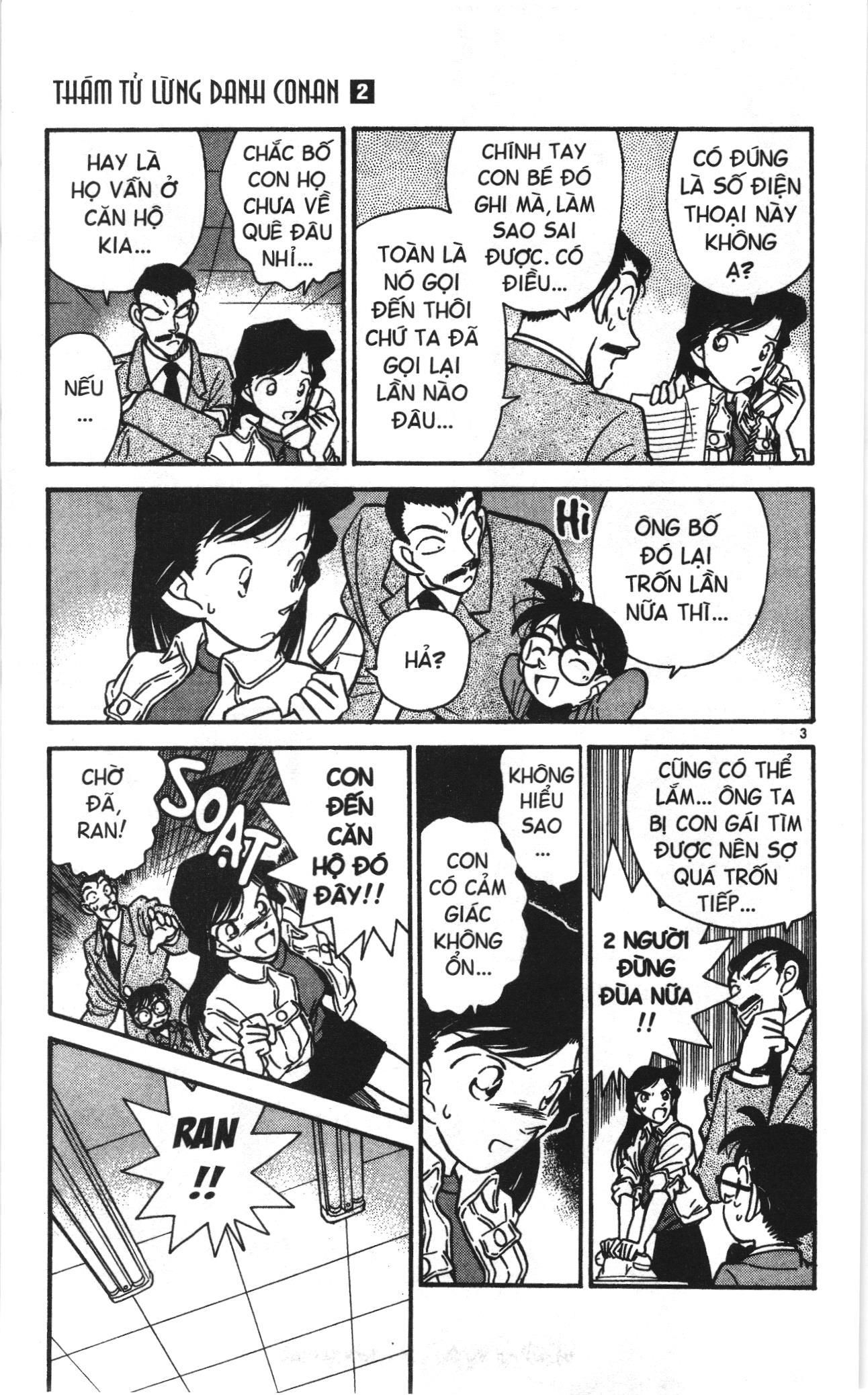 Thám tử lừng danh Conan Loạt truyện tranh Chapter 15 - Trang 3