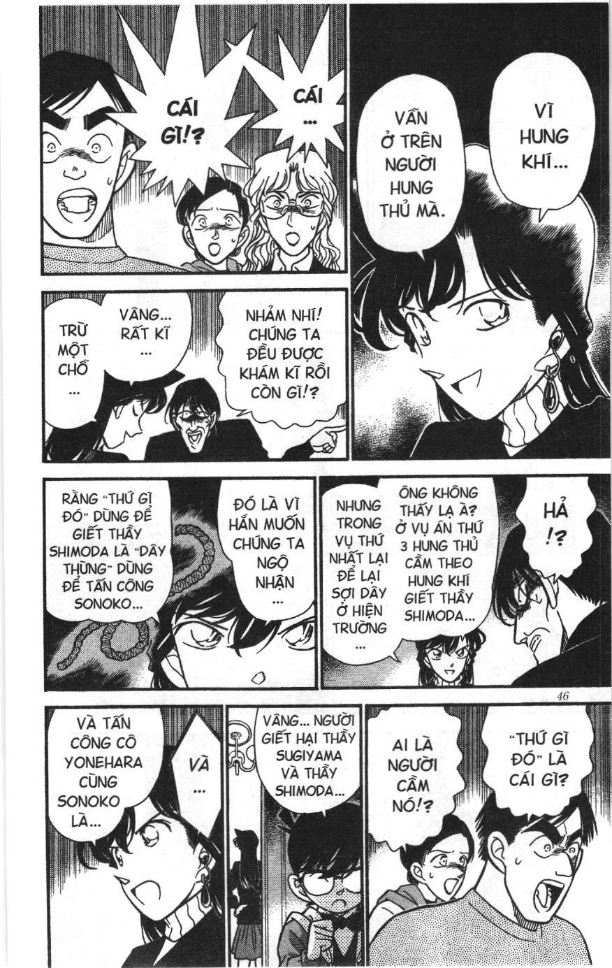 Thám tử lừng danh Conan Loạt truyện tranh Chapter 151 - Trang 10