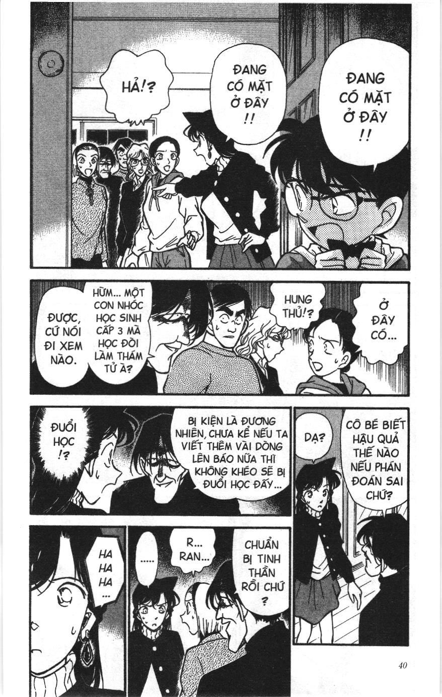 Thám tử lừng danh Conan Loạt truyện tranh Chapter 151 - Trang 4