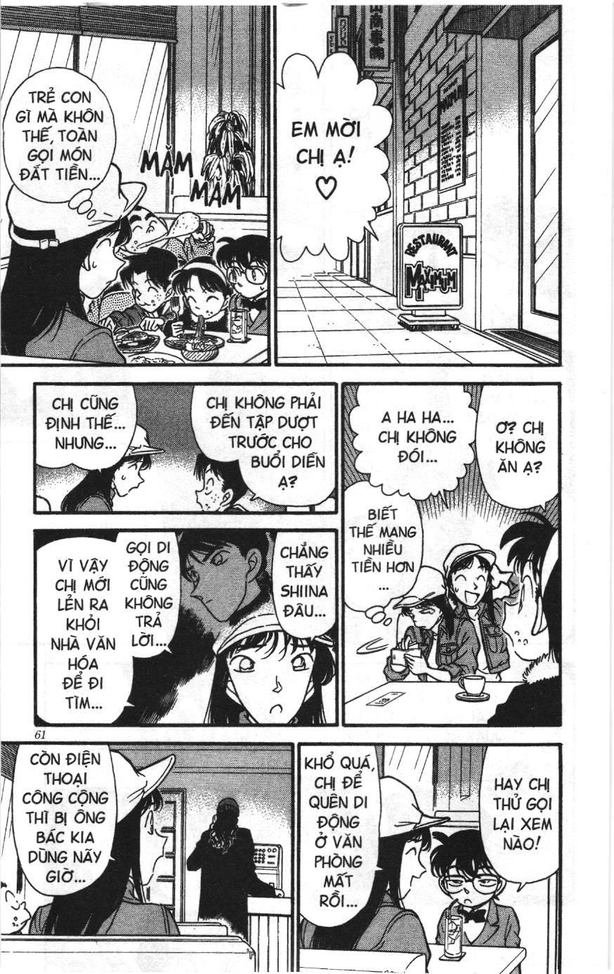 Thám tử lừng danh Conan Loạt truyện tranh Chapter 152 - Trang 7