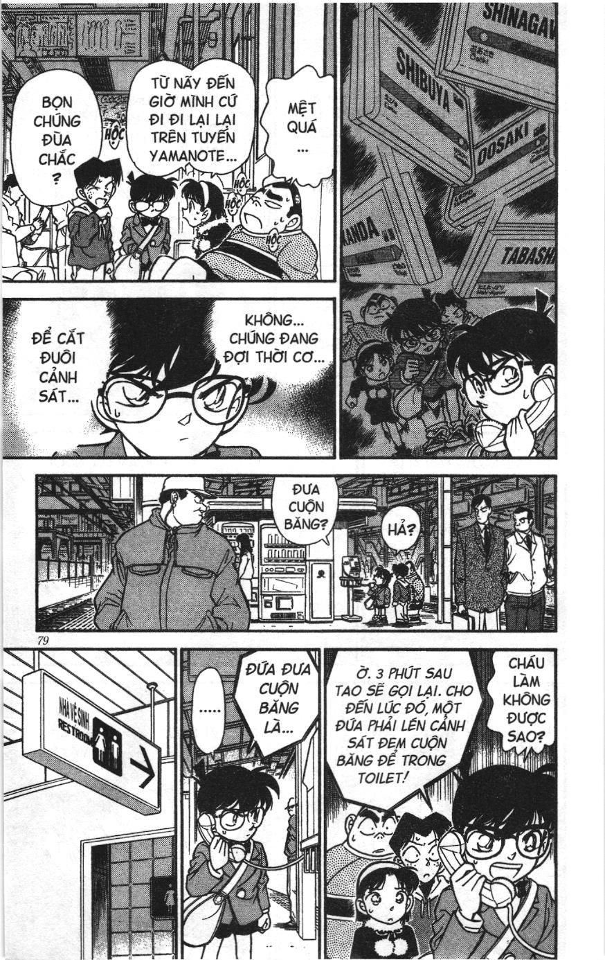 Thám tử lừng danh Conan Loạt truyện tranh Chapter 153 - Trang 7