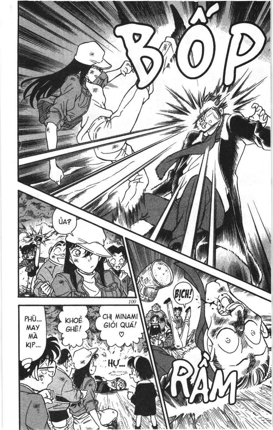 Thám tử lừng danh Conan Loạt truyện tranh Chapter 154 - Trang 12