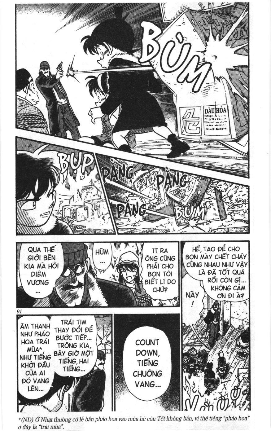 Thám tử lừng danh Conan Loạt truyện tranh Chapter 154 - Trang 3