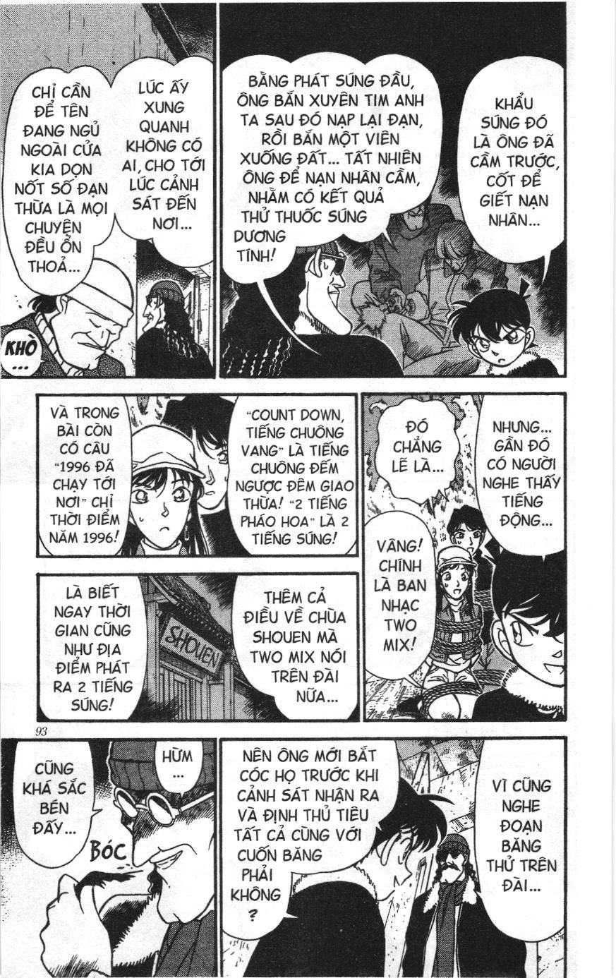 Thám tử lừng danh Conan Loạt truyện tranh Chapter 154 - Trang 5