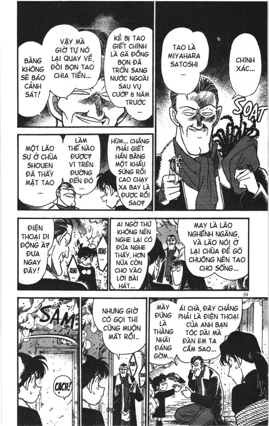 Thám tử lừng danh Conan Loạt truyện tranh Chapter 154 - Trang 6