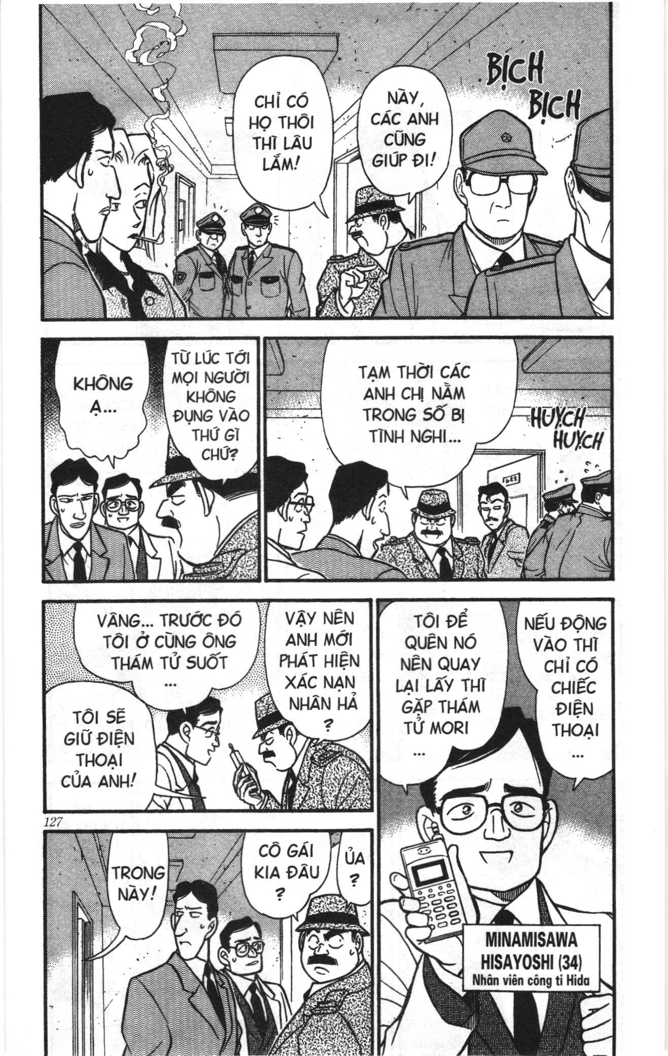 Thám tử lừng danh Conan Loạt truyện tranh Chapter 156 - Trang 3