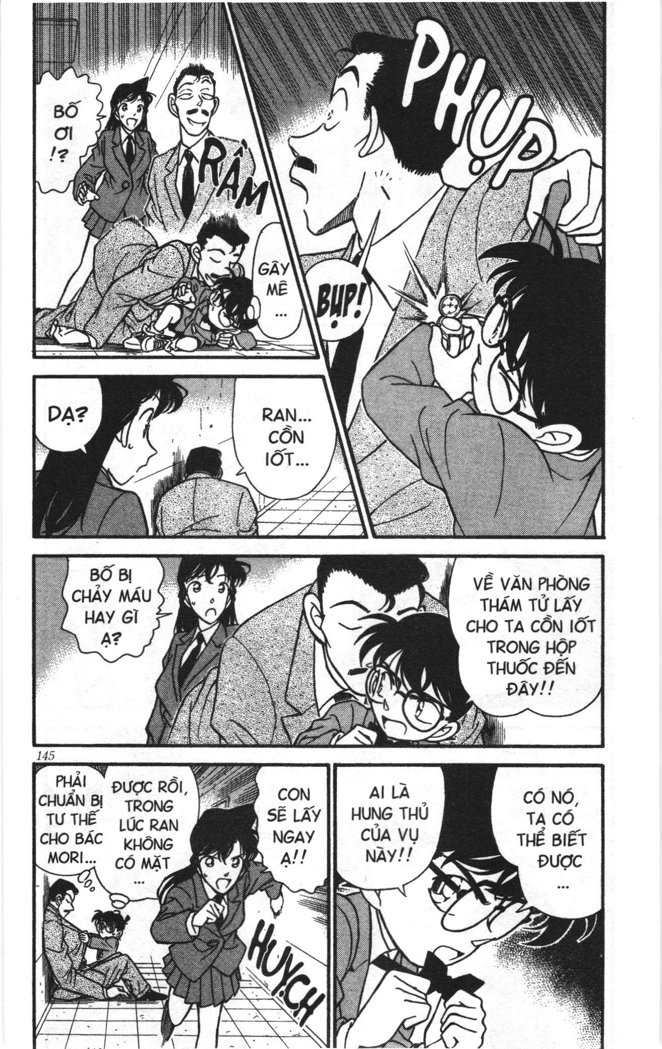 Thám tử lừng danh Conan Loạt truyện tranh Chapter 157 - Trang 3