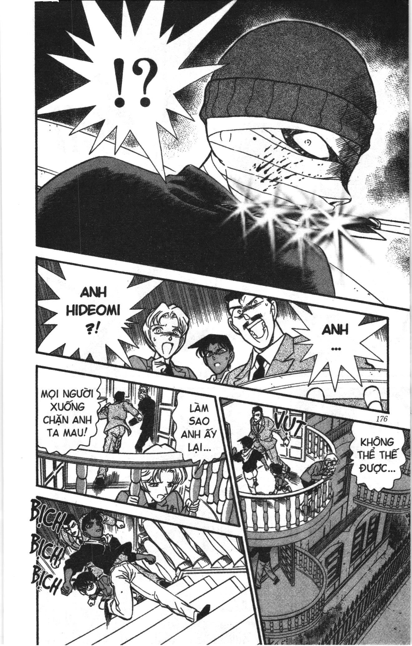 Thám tử lừng danh Conan Loạt truyện tranh Chapter 158 - Trang 16