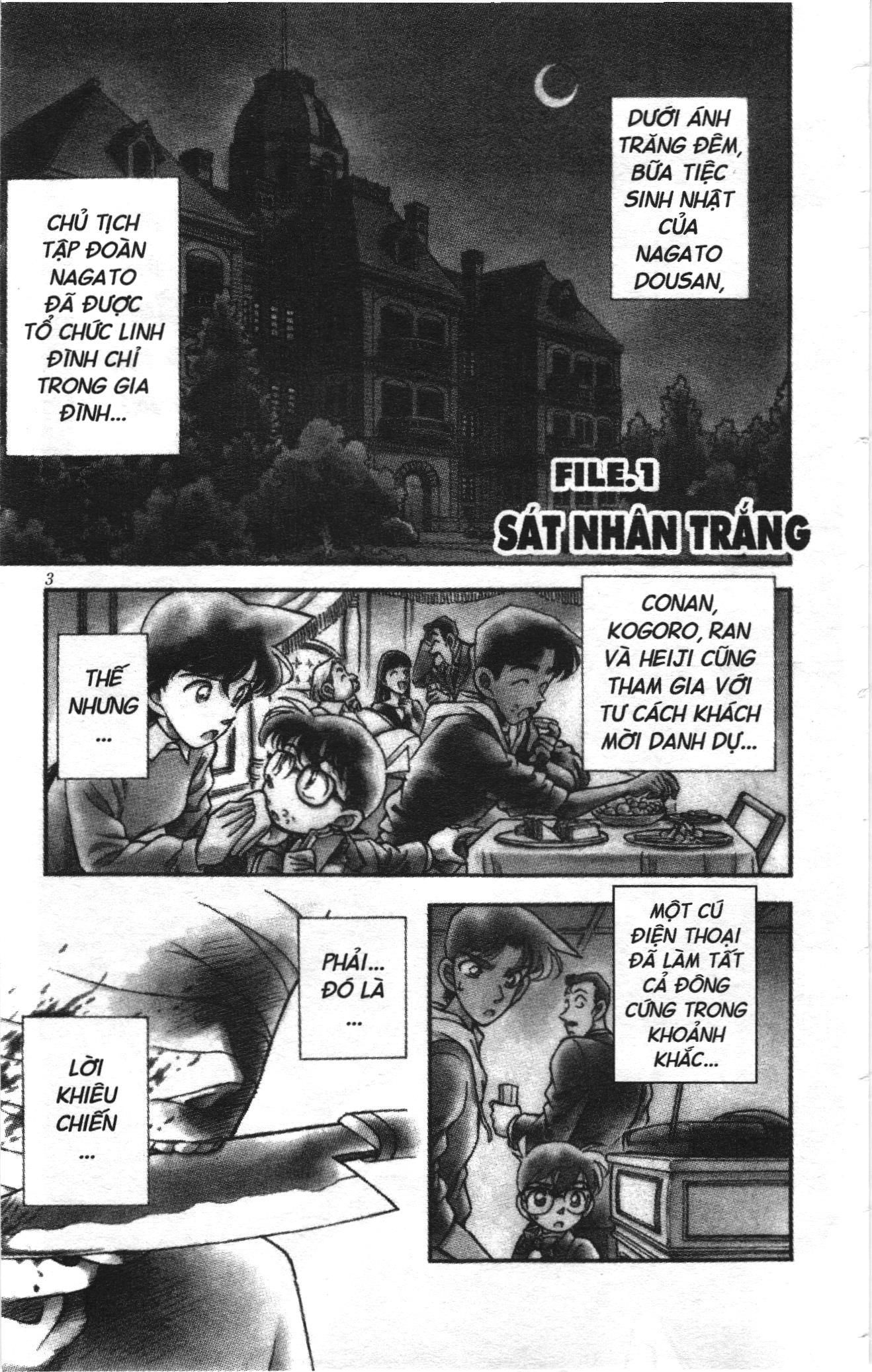 Thám tử lừng danh Conan Loạt truyện tranh Chapter 159 - Trang 1