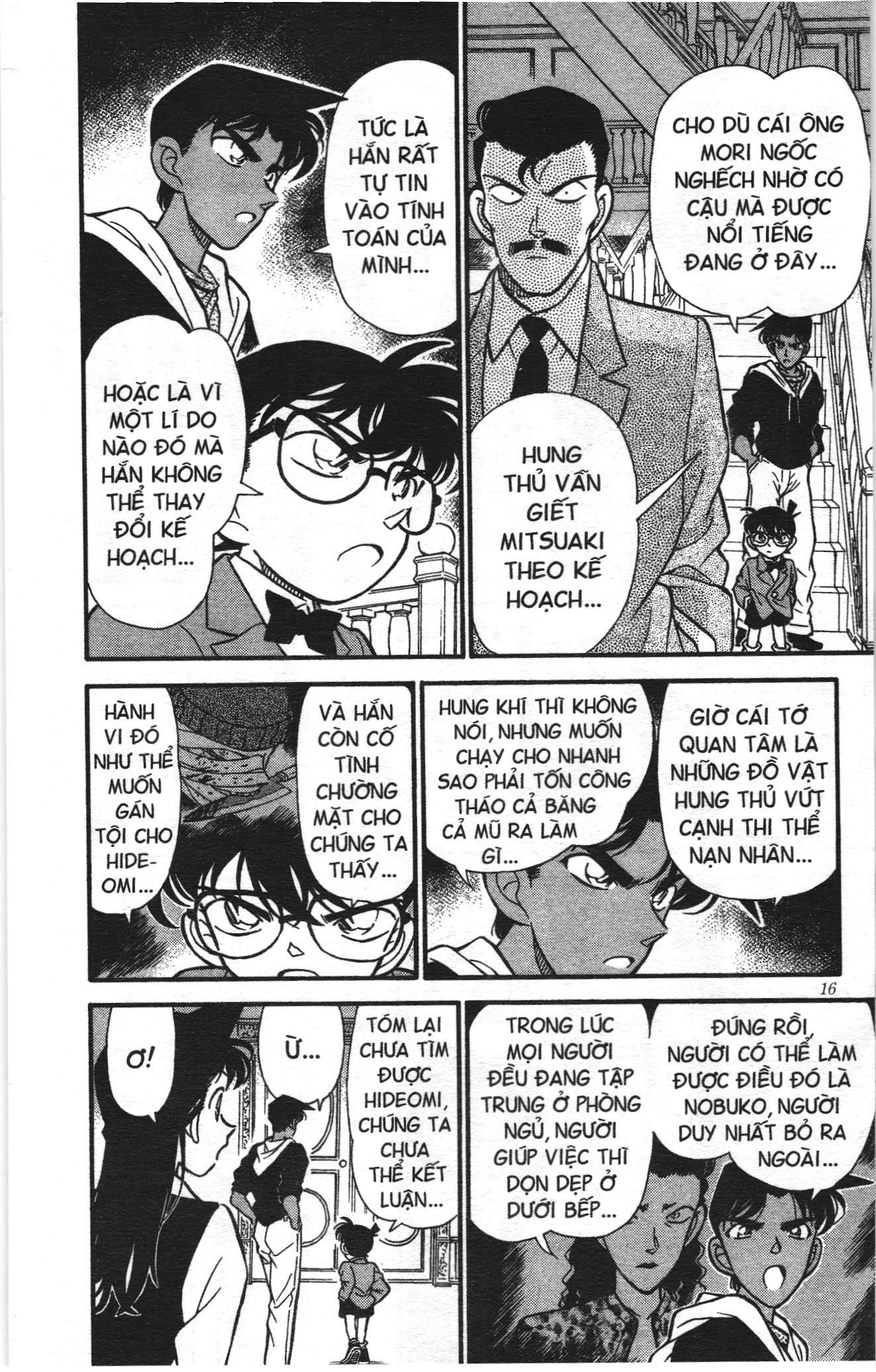 Thám tử lừng danh Conan Loạt truyện tranh Chapter 159 - Trang 14
