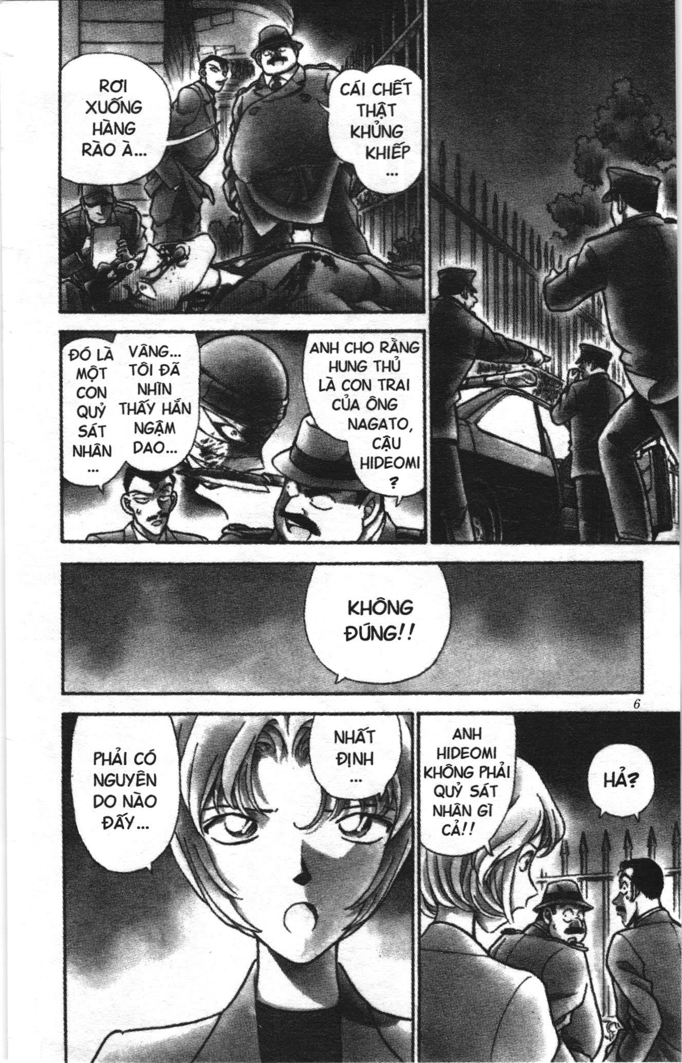 Thám tử lừng danh Conan Loạt truyện tranh Chapter 159 - Trang 4