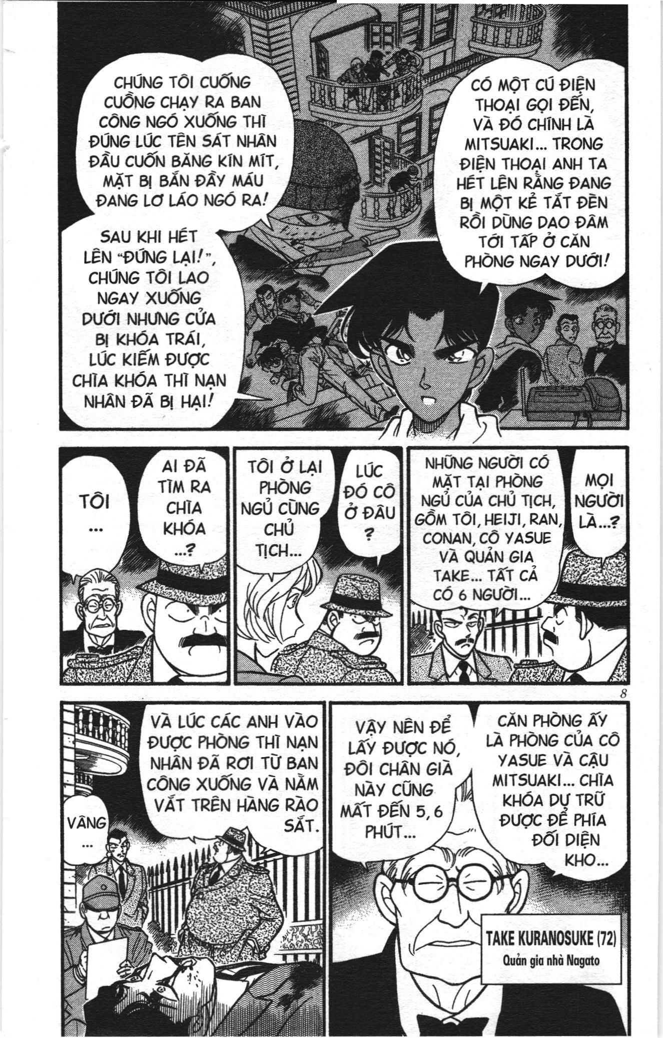 Thám tử lừng danh Conan Loạt truyện tranh Chapter 159 - Trang 6