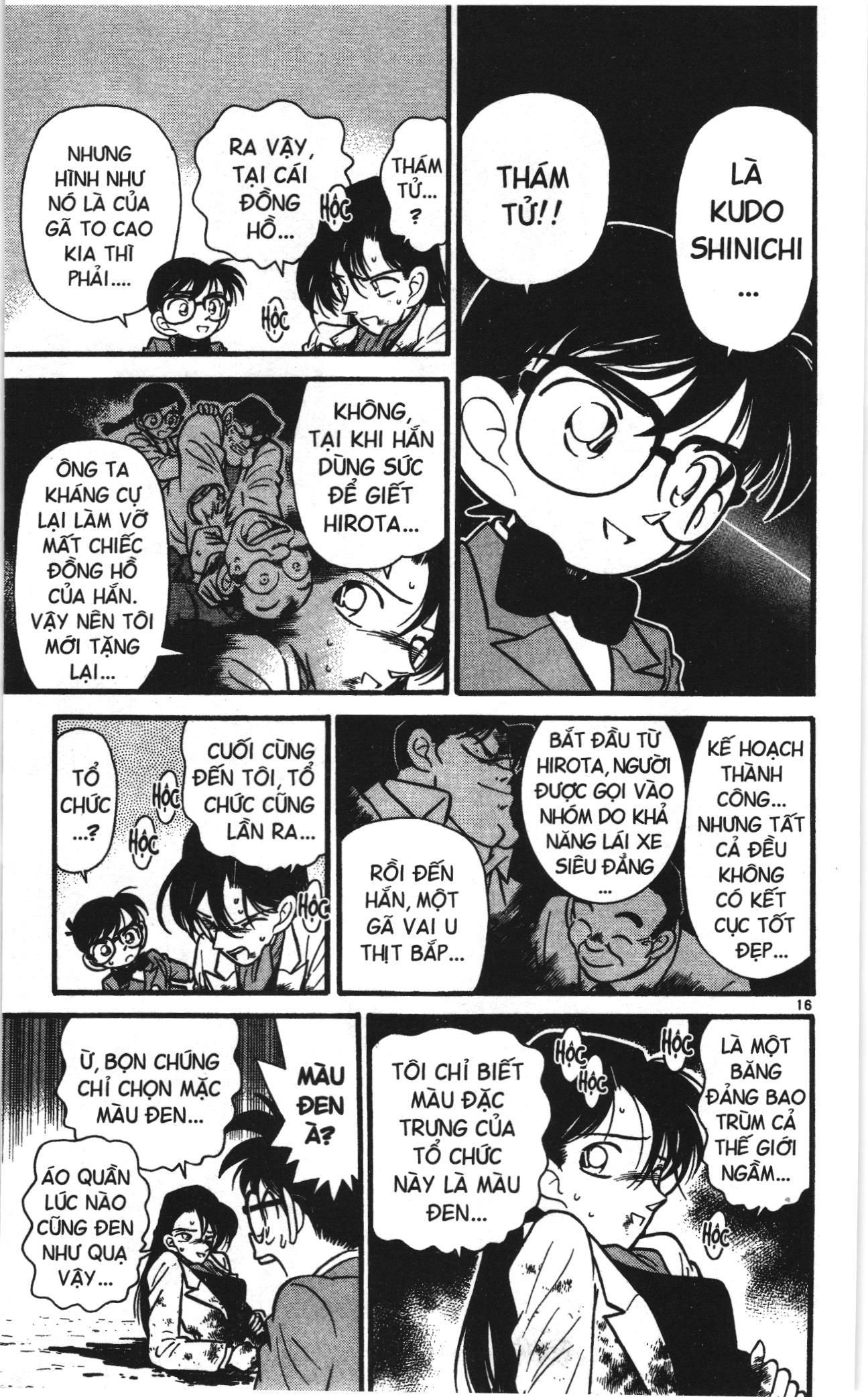 Thám tử lừng danh Conan Loạt truyện tranh Chapter 16 - Trang 14