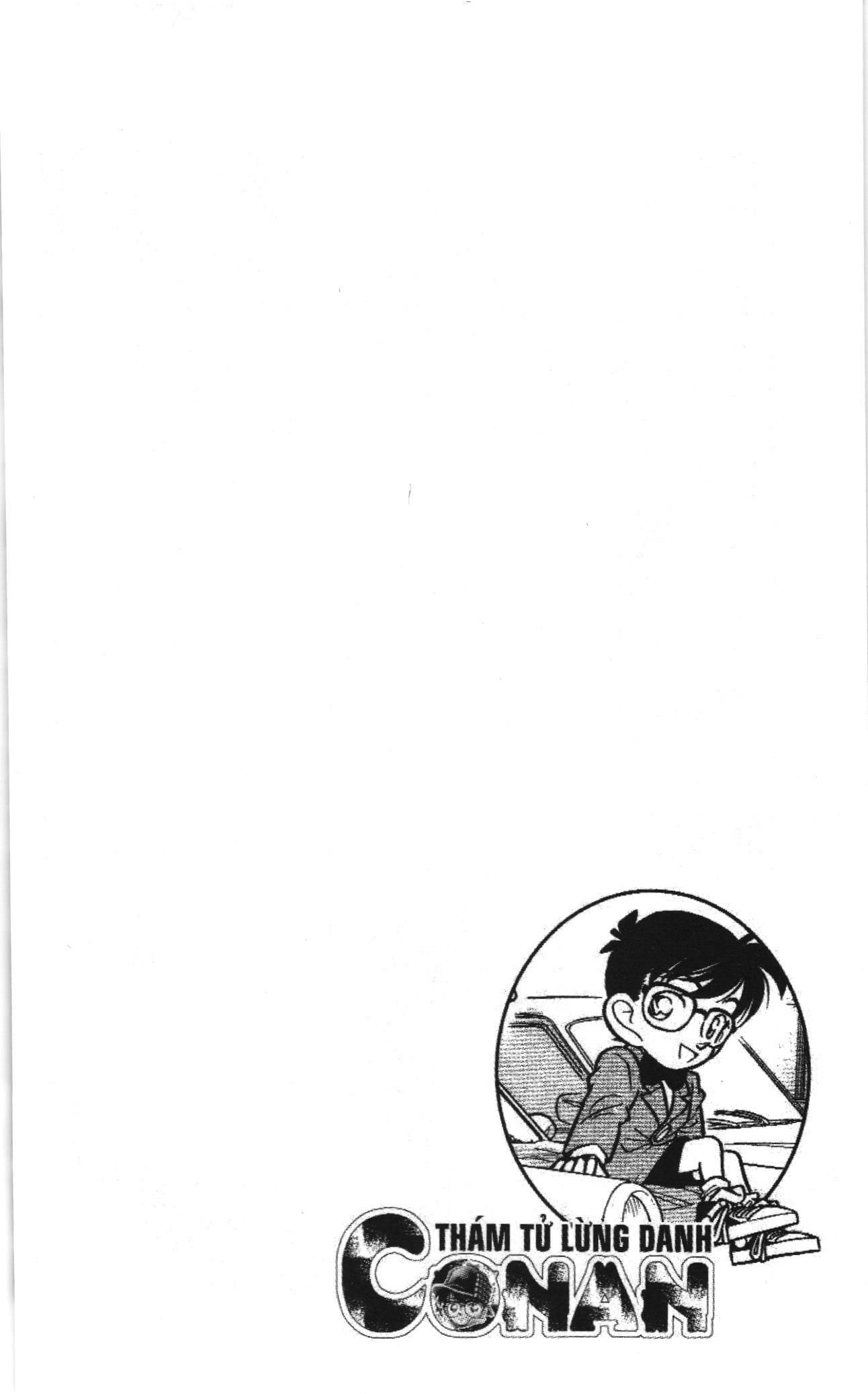 Thám tử lừng danh Conan Loạt truyện tranh Chapter 16 - Trang 3
