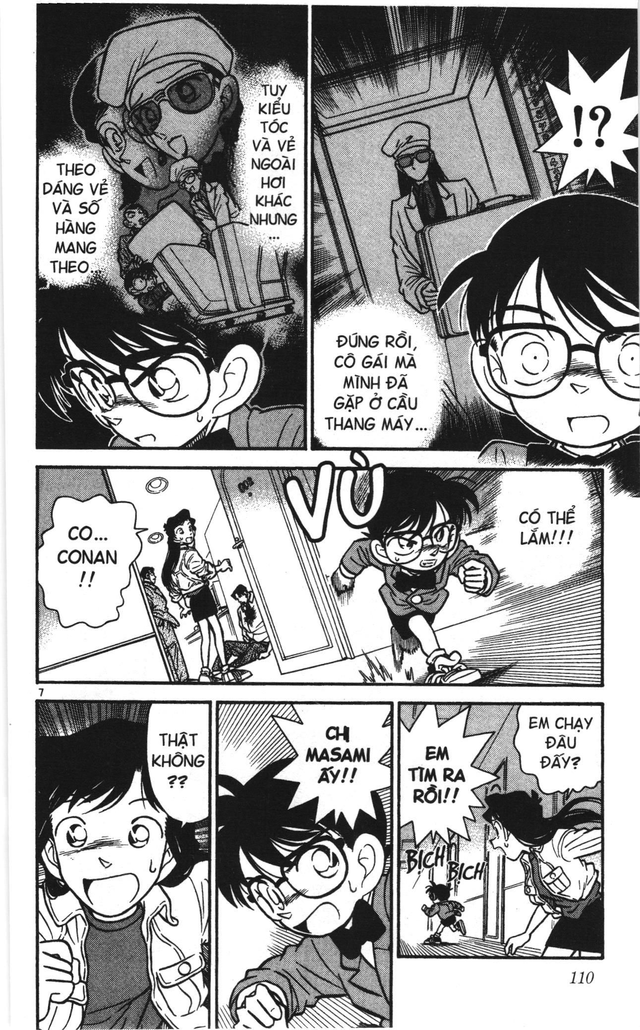 Thám tử lừng danh Conan Loạt truyện tranh Chapter 16 - Trang 5