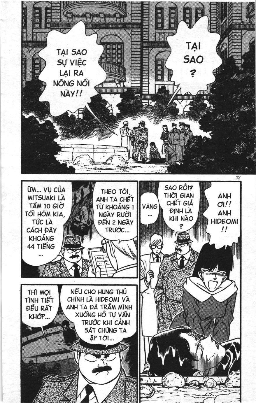 Thám tử lừng danh Conan Loạt truyện tranh Chapter 160 - Trang 2