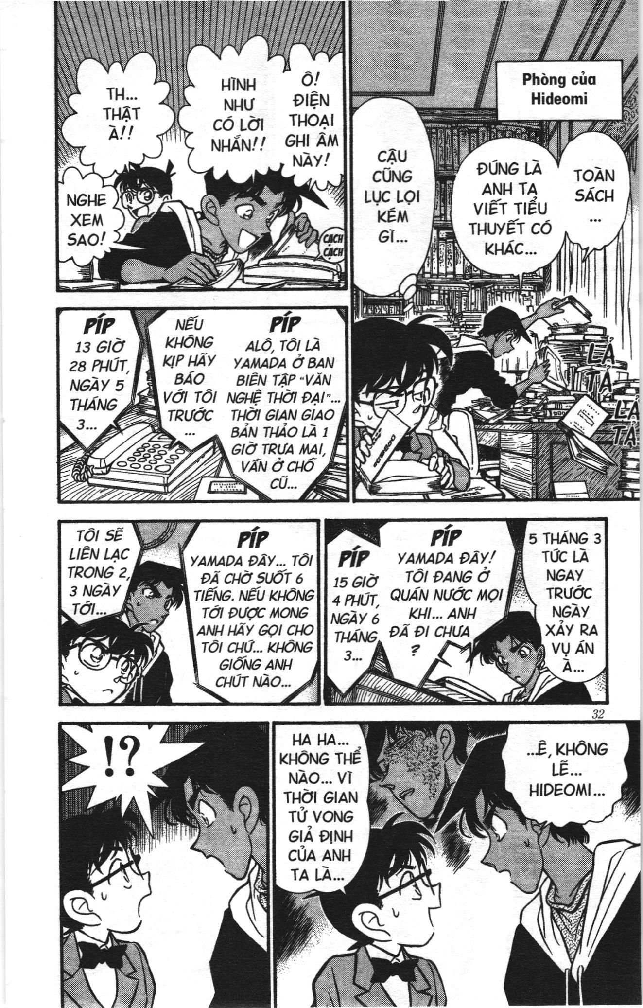 Thám tử lừng danh Conan Loạt truyện tranh Chapter 160 - Trang 6