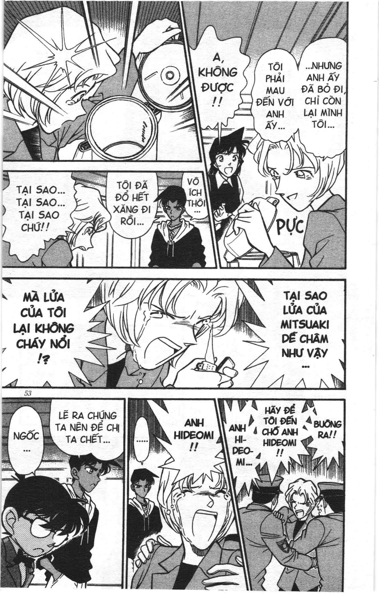 Thám tử lừng danh Conan Loạt truyện tranh Chapter 161 - Trang 15