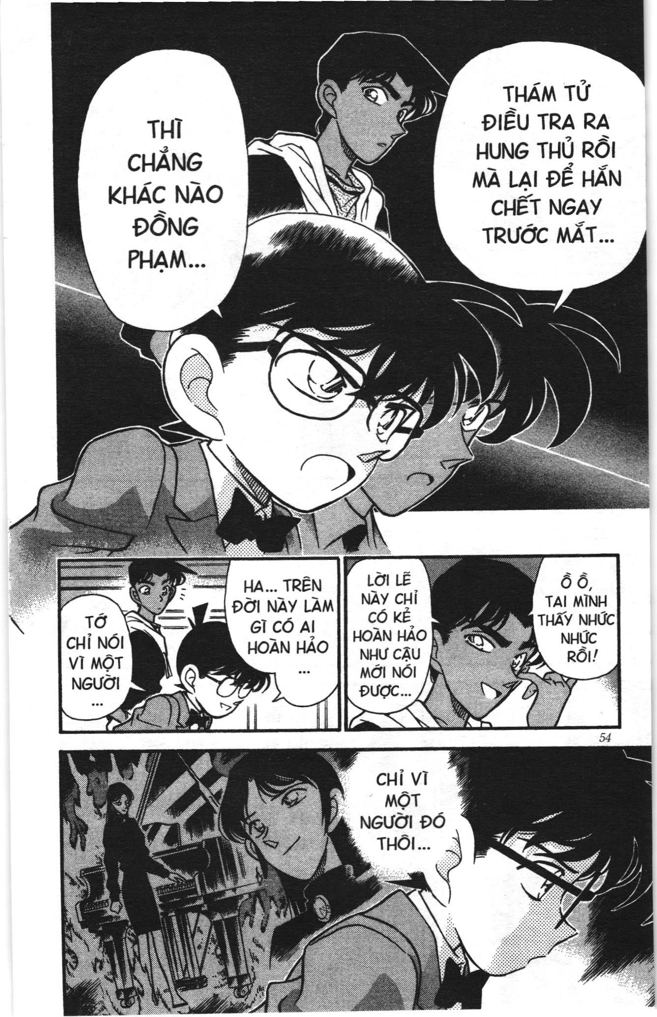 Thám tử lừng danh Conan Loạt truyện tranh Chapter 161 - Trang 16