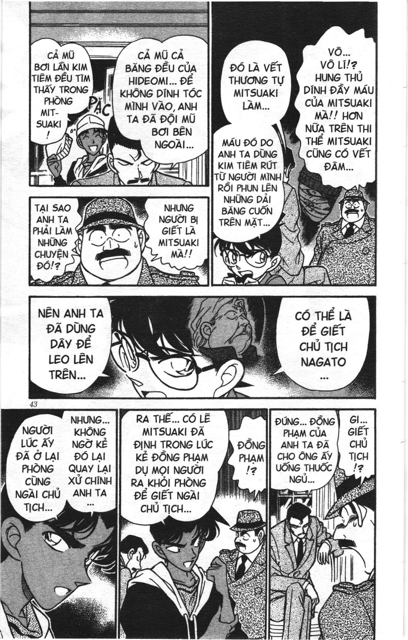 Thám tử lừng danh Conan Loạt truyện tranh Chapter 161 - Trang 5