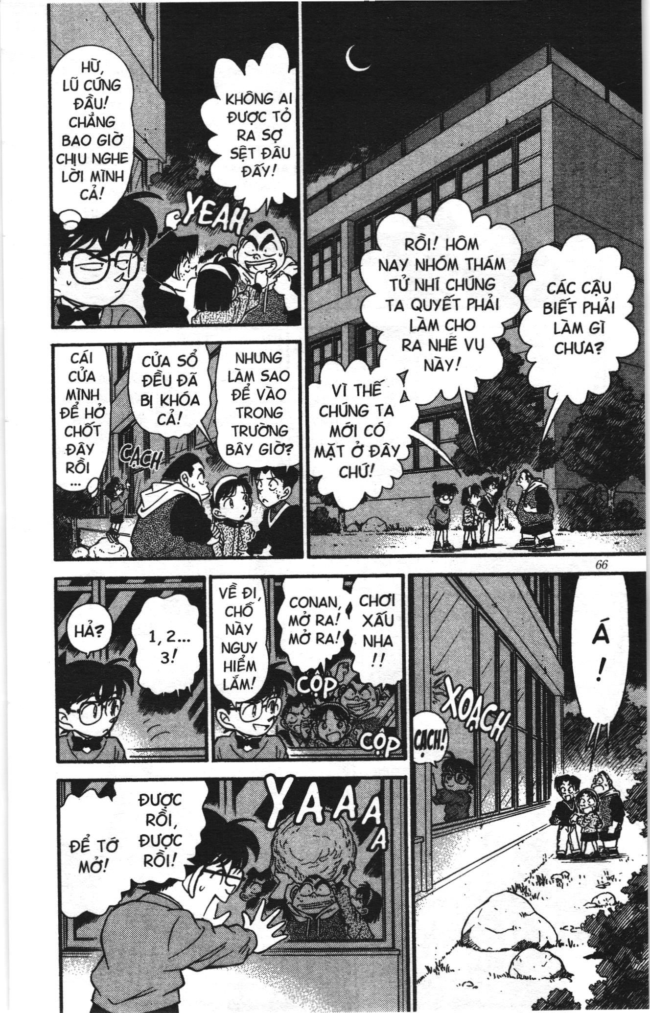 Thám tử lừng danh Conan Loạt truyện tranh Chapter 162 - Trang 10