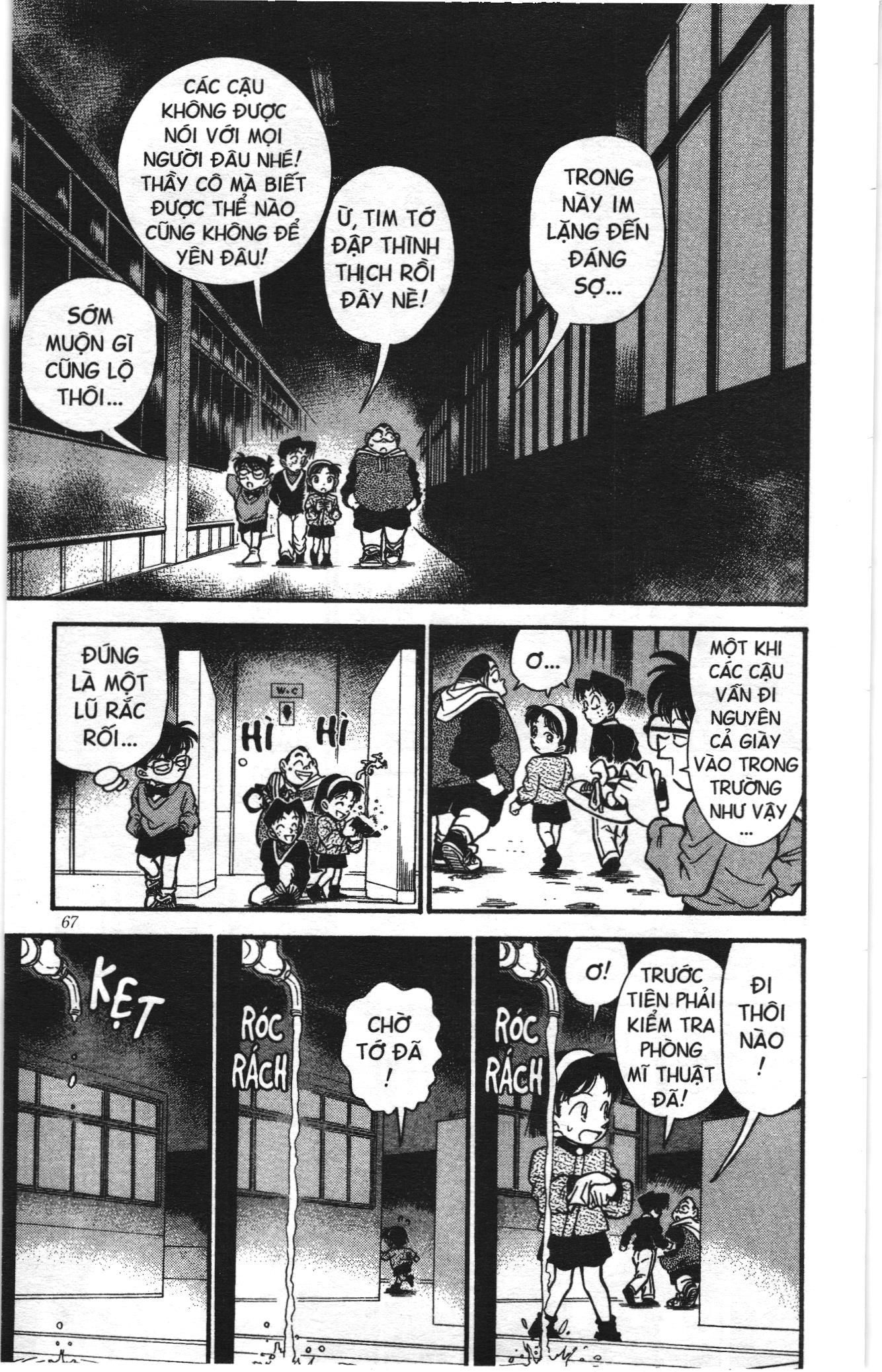 Thám tử lừng danh Conan Loạt truyện tranh Chapter 162 - Trang 11