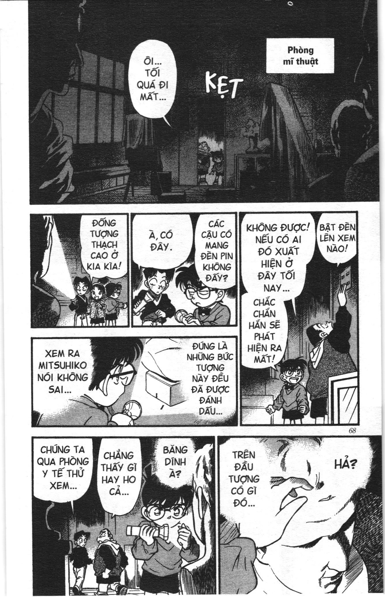 Thám tử lừng danh Conan Loạt truyện tranh Chapter 162 - Trang 12