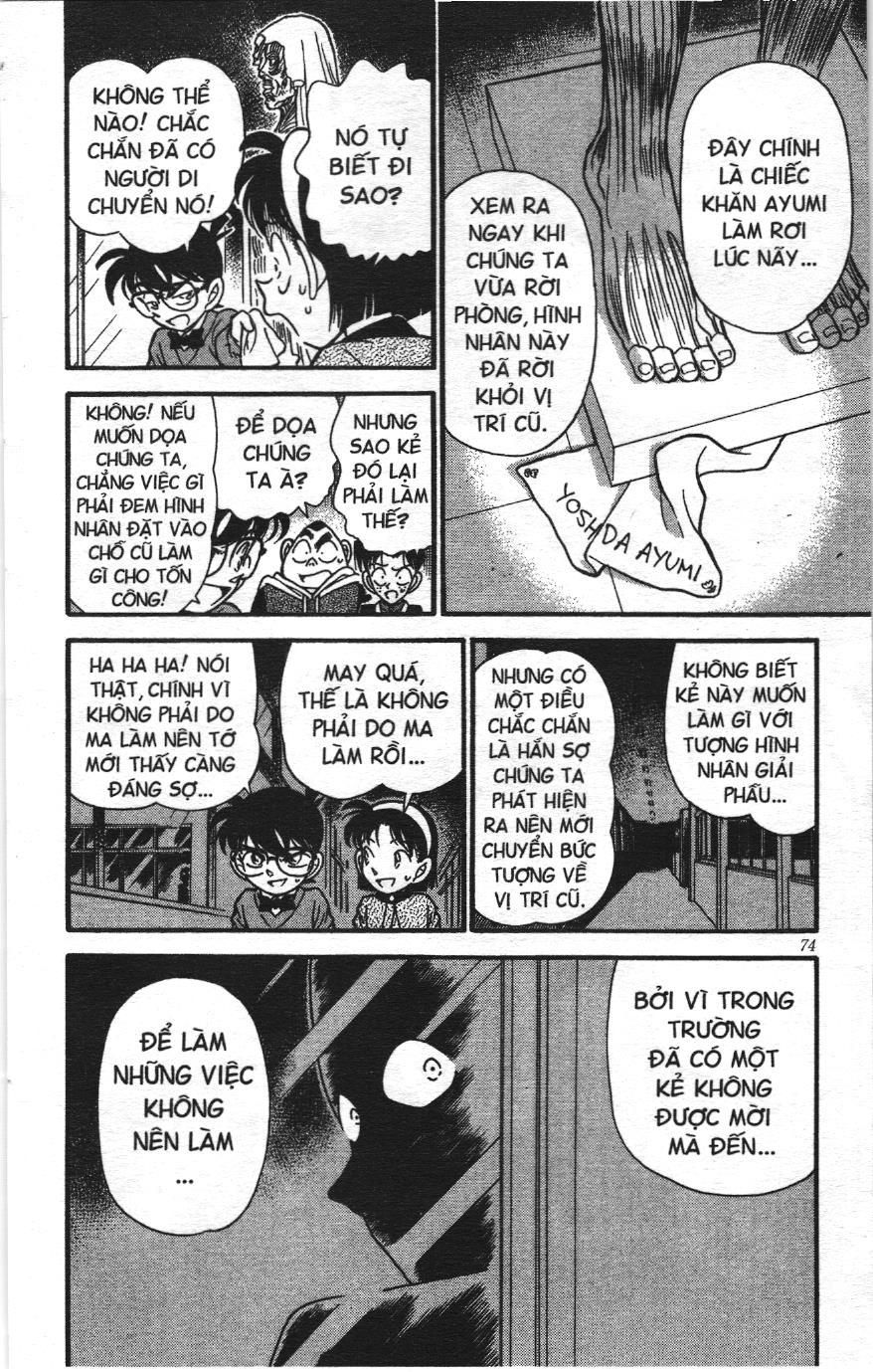 Thám tử lừng danh Conan Loạt truyện tranh Chapter 162 - Trang 18