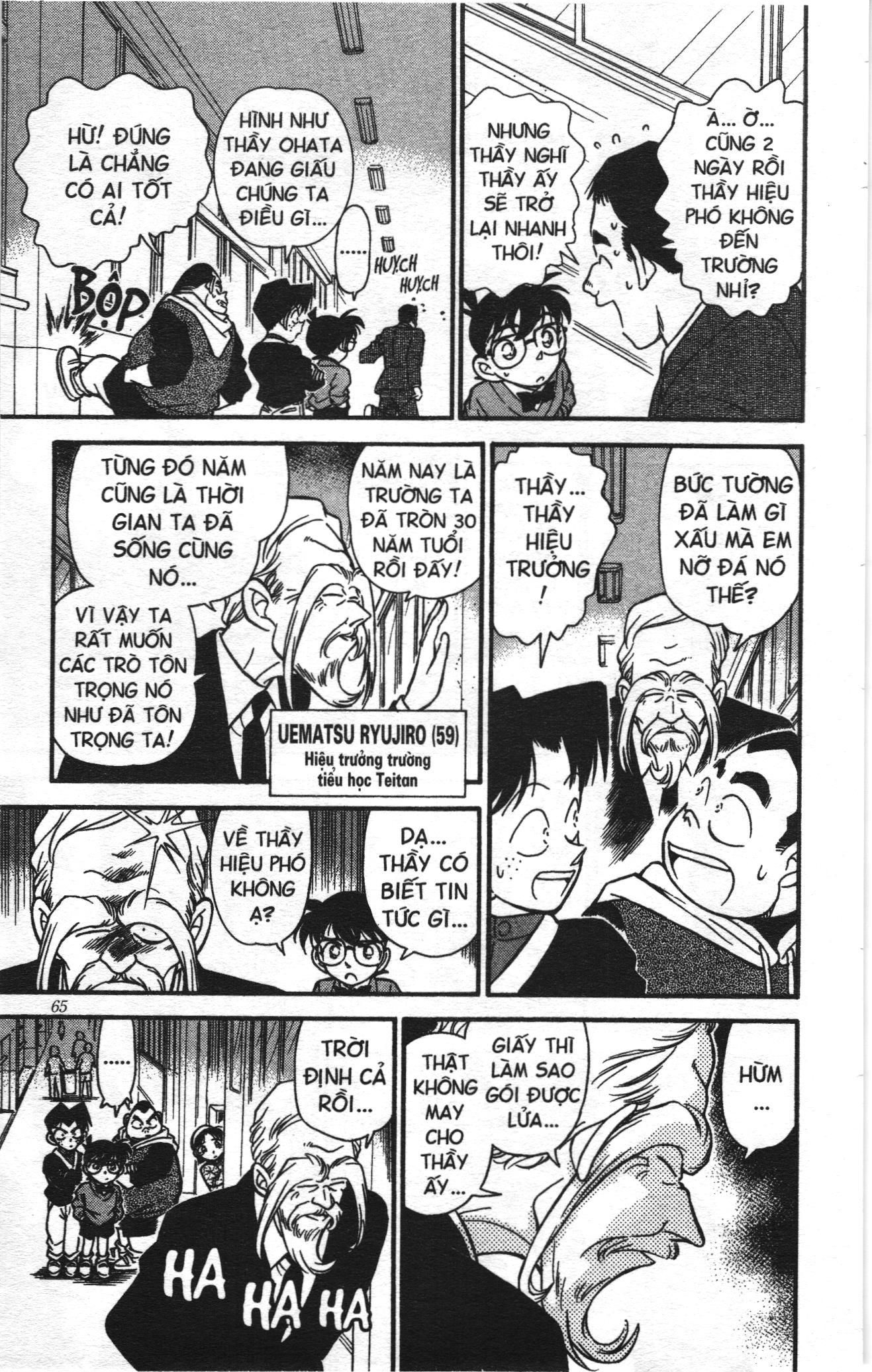 Thám tử lừng danh Conan Loạt truyện tranh Chapter 162 - Trang 9