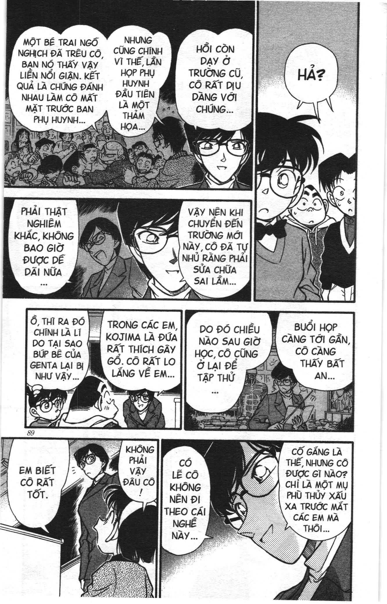 Thám tử lừng danh Conan Loạt truyện tranh Chapter 163 - Trang 15