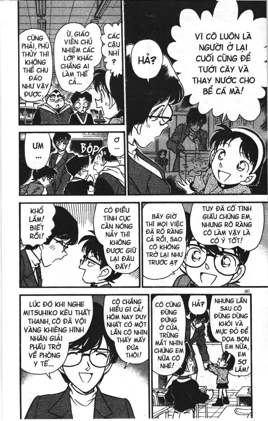 Thám tử lừng danh Conan Loạt truyện tranh Chapter 163 - Trang 16