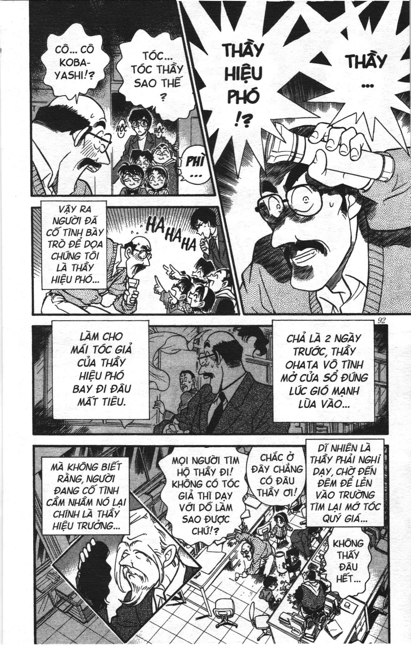 Thám tử lừng danh Conan Loạt truyện tranh Chapter 163 - Trang 18