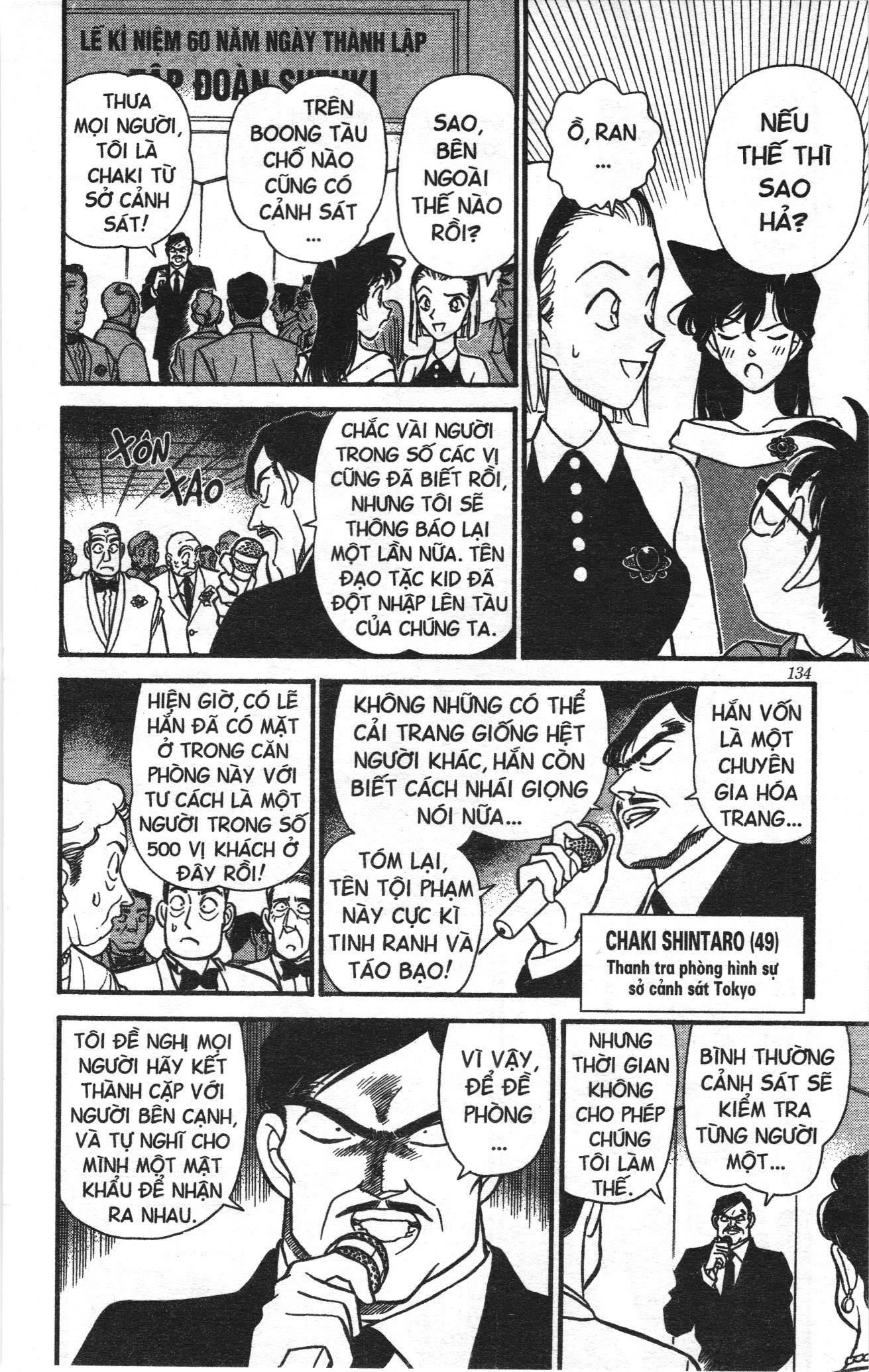 Thám tử lừng danh Conan Loạt truyện tranh Chapter 166 - Trang 6