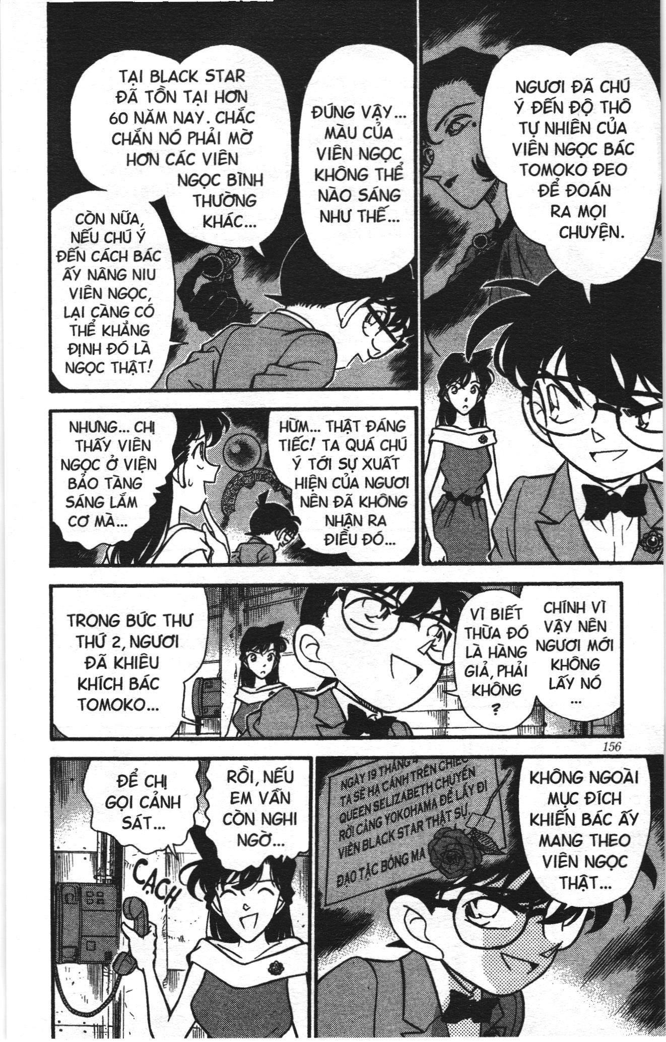 Thám tử lừng danh Conan Loạt truyện tranh Chapter 167 - Trang 12