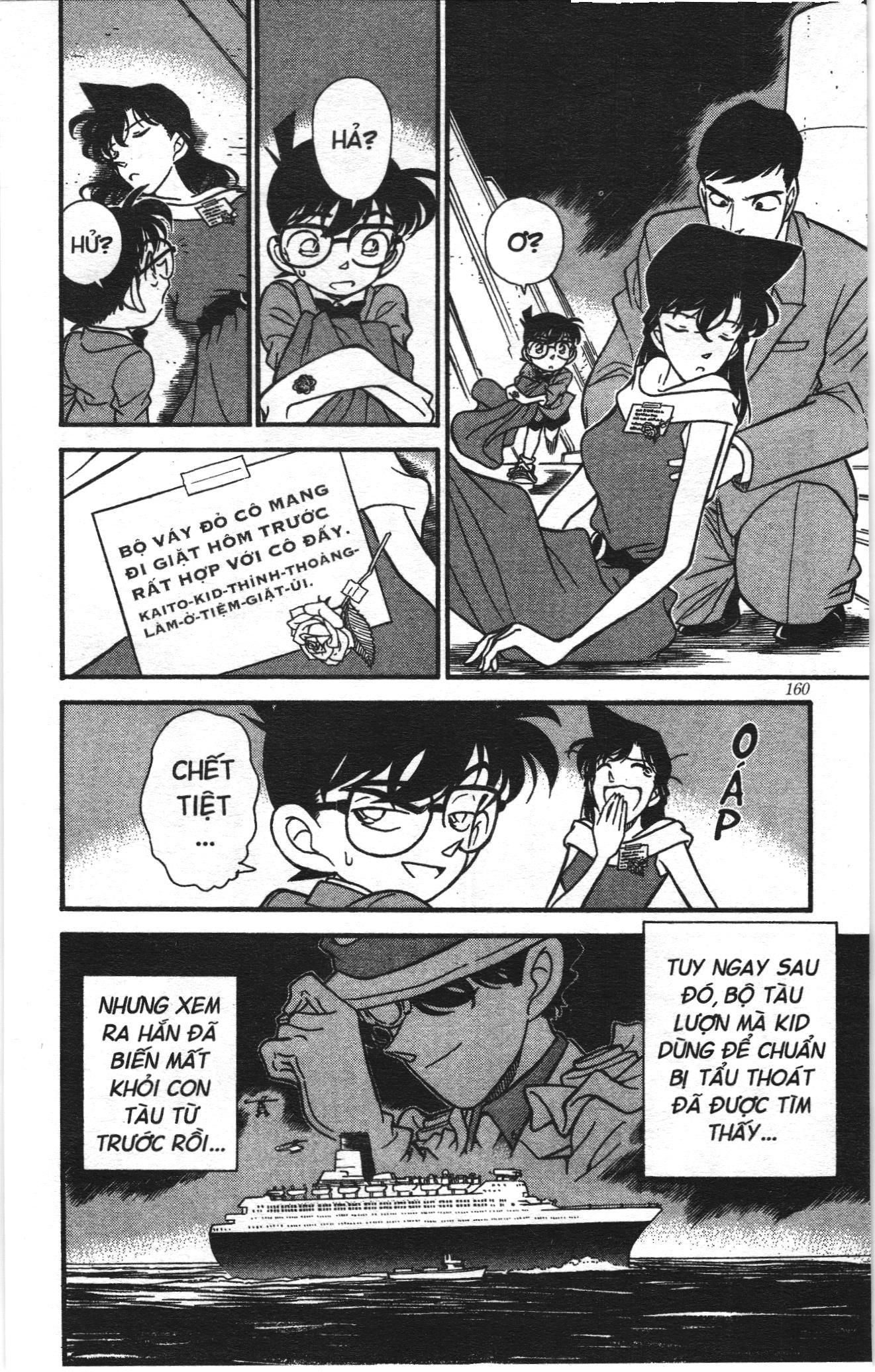 Thám tử lừng danh Conan Loạt truyện tranh Chapter 167 - Trang 16