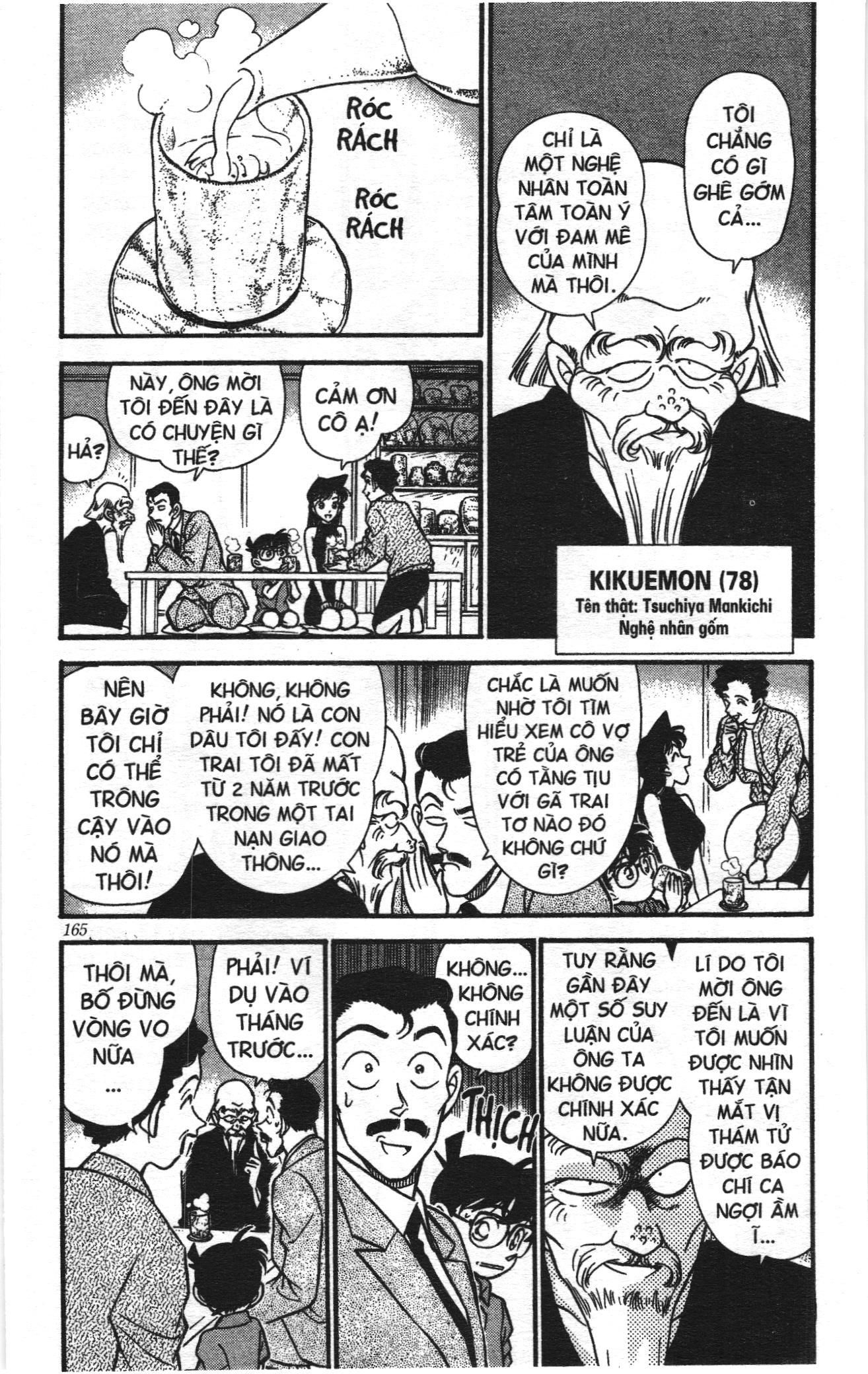 Thám tử lừng danh Conan Loạt truyện tranh Chapter 168 - Trang 3