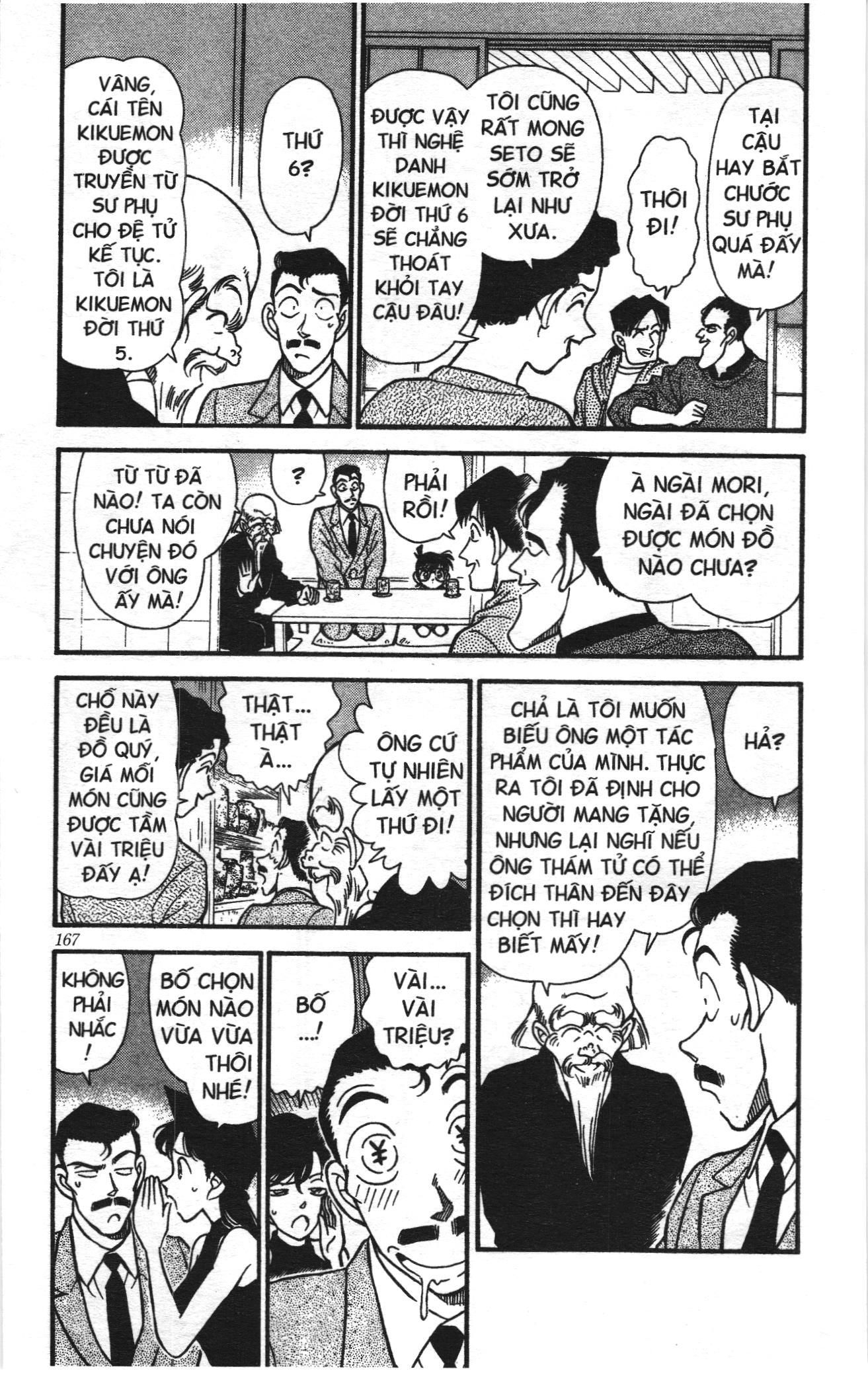 Thám tử lừng danh Conan Loạt truyện tranh Chapter 168 - Trang 5