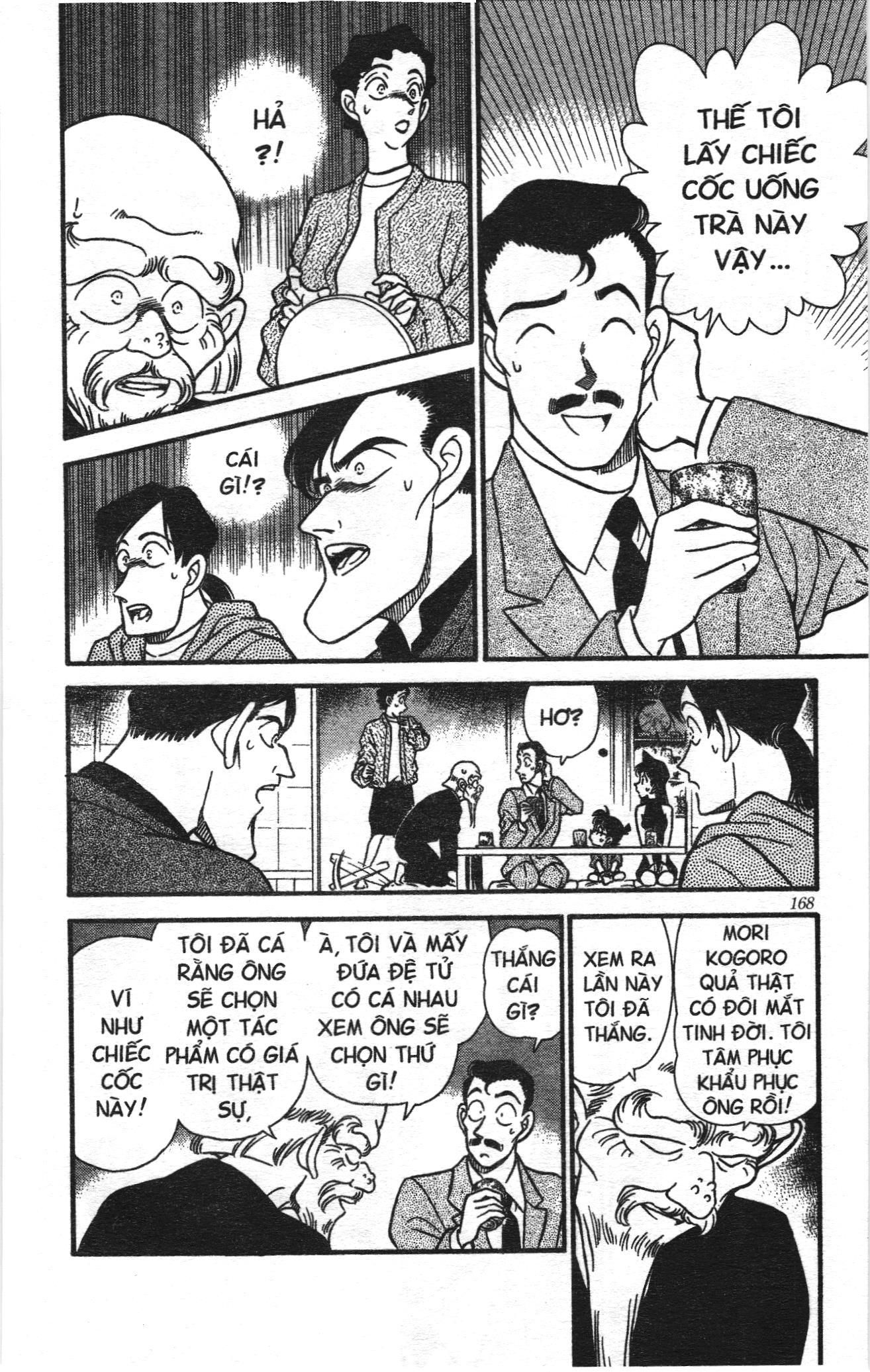 Thám tử lừng danh Conan Loạt truyện tranh Chapter 168 - Trang 6