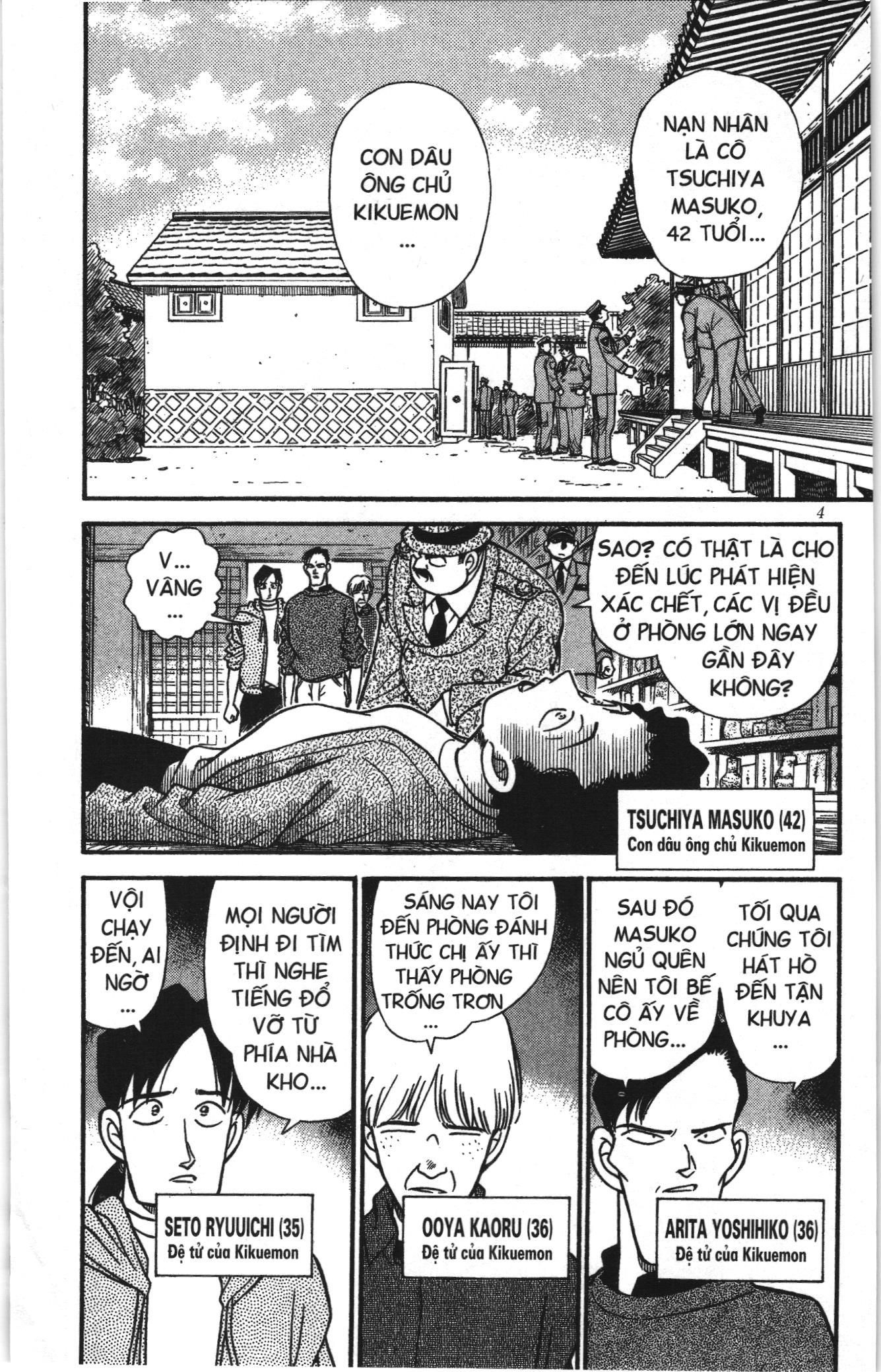 Thám tử lừng danh Conan Loạt truyện tranh Chapter 169 - Trang 2