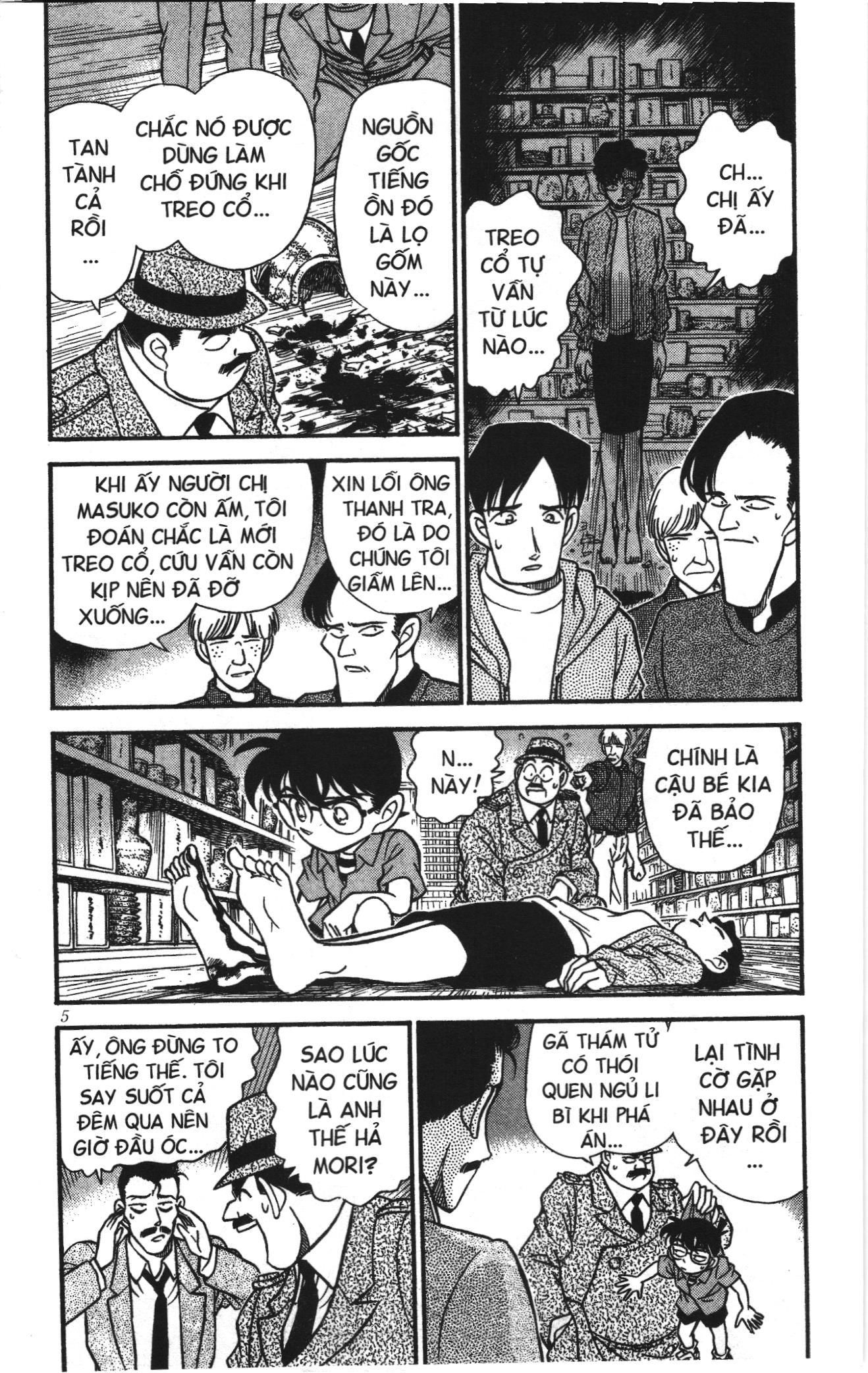 Thám tử lừng danh Conan Loạt truyện tranh Chapter 169 - Trang 3