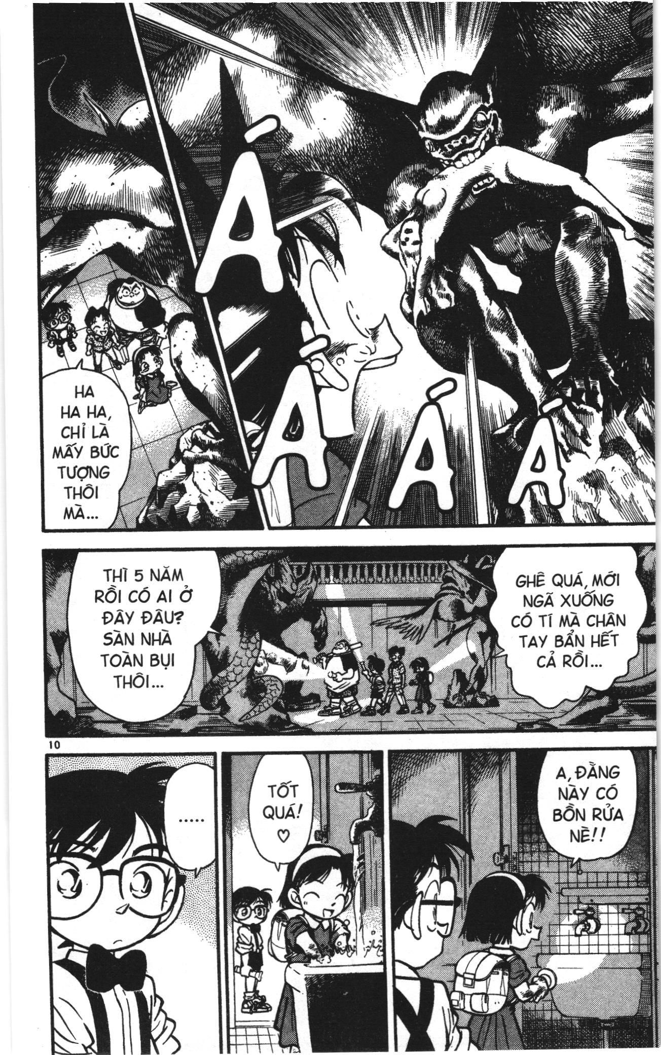 Thám tử lừng danh Conan Loạt truyện tranh Chapter 17 - Trang 10