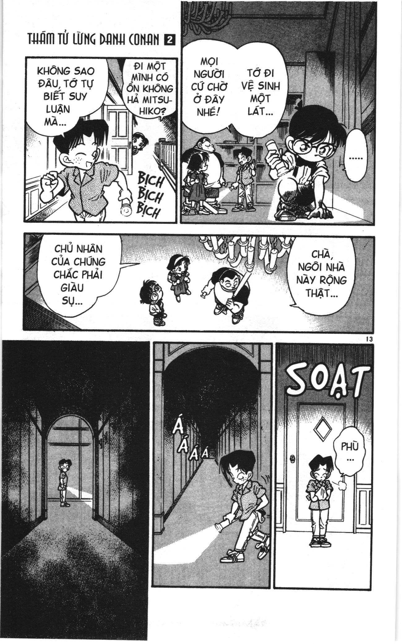 Thám tử lừng danh Conan Loạt truyện tranh Chapter 17 - Trang 13