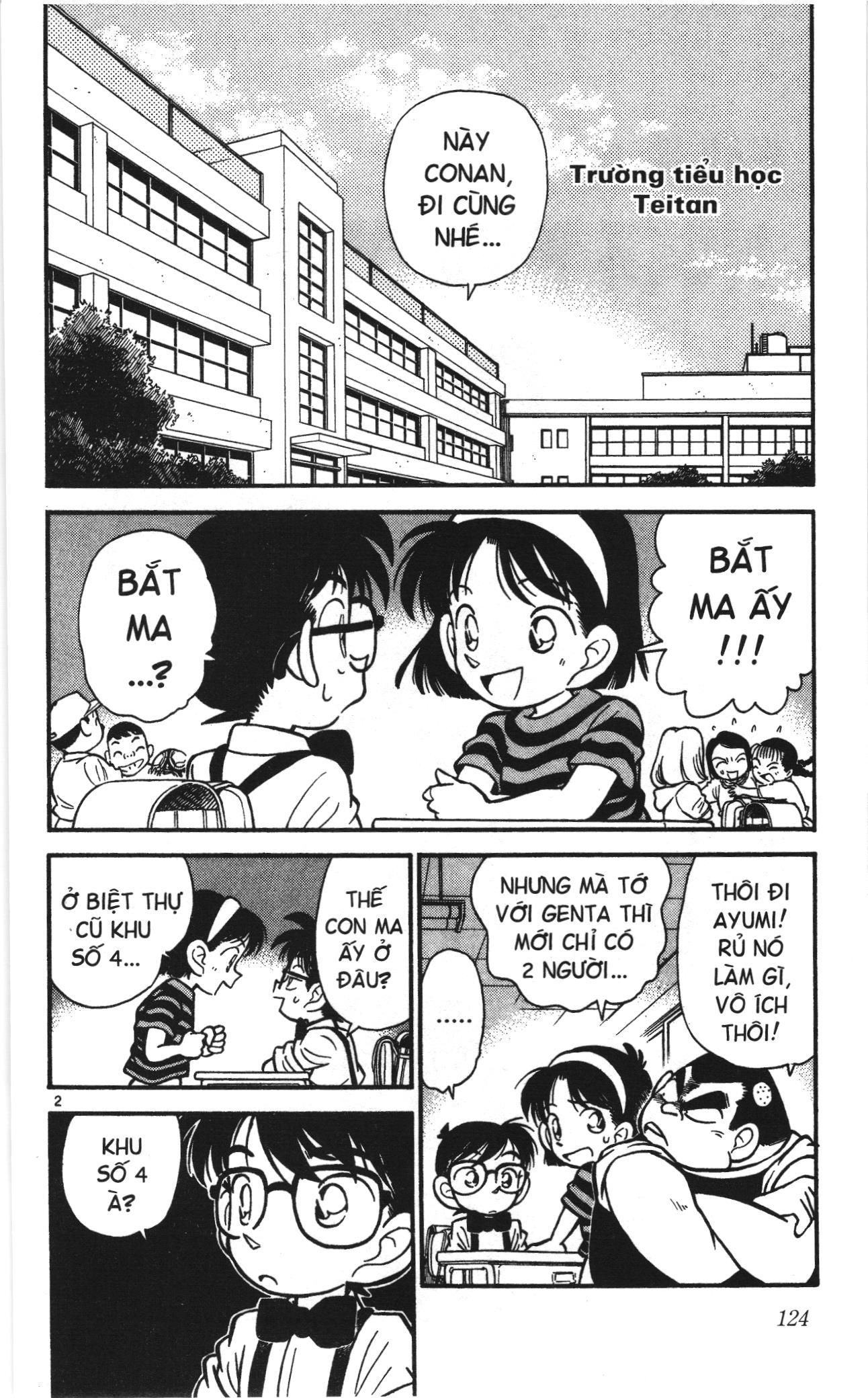 Thám tử lừng danh Conan Loạt truyện tranh Chapter 17 - Trang 2