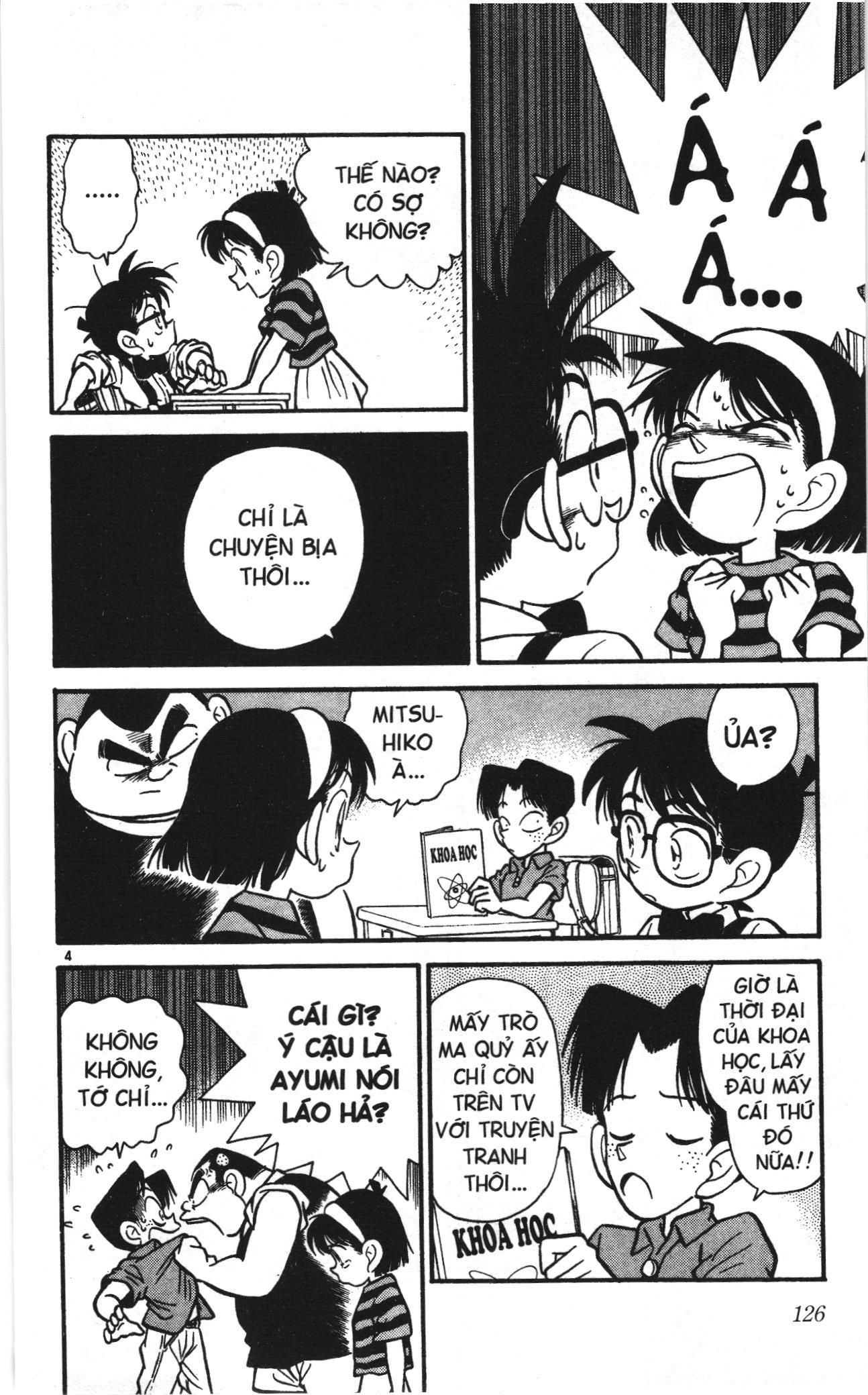 Thám tử lừng danh Conan Loạt truyện tranh Chapter 17 - Trang 4