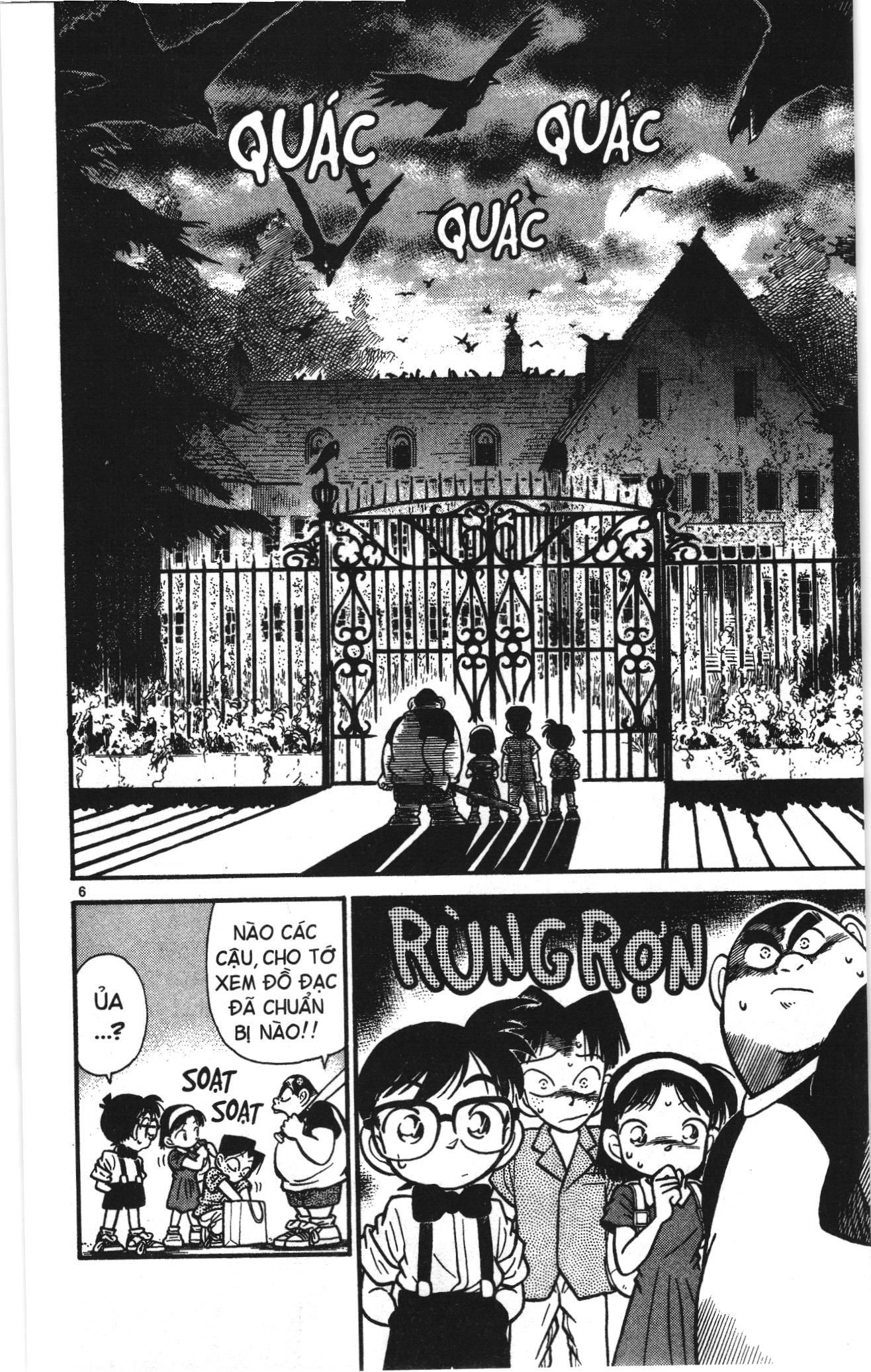 Thám tử lừng danh Conan Loạt truyện tranh Chapter 17 - Trang 6