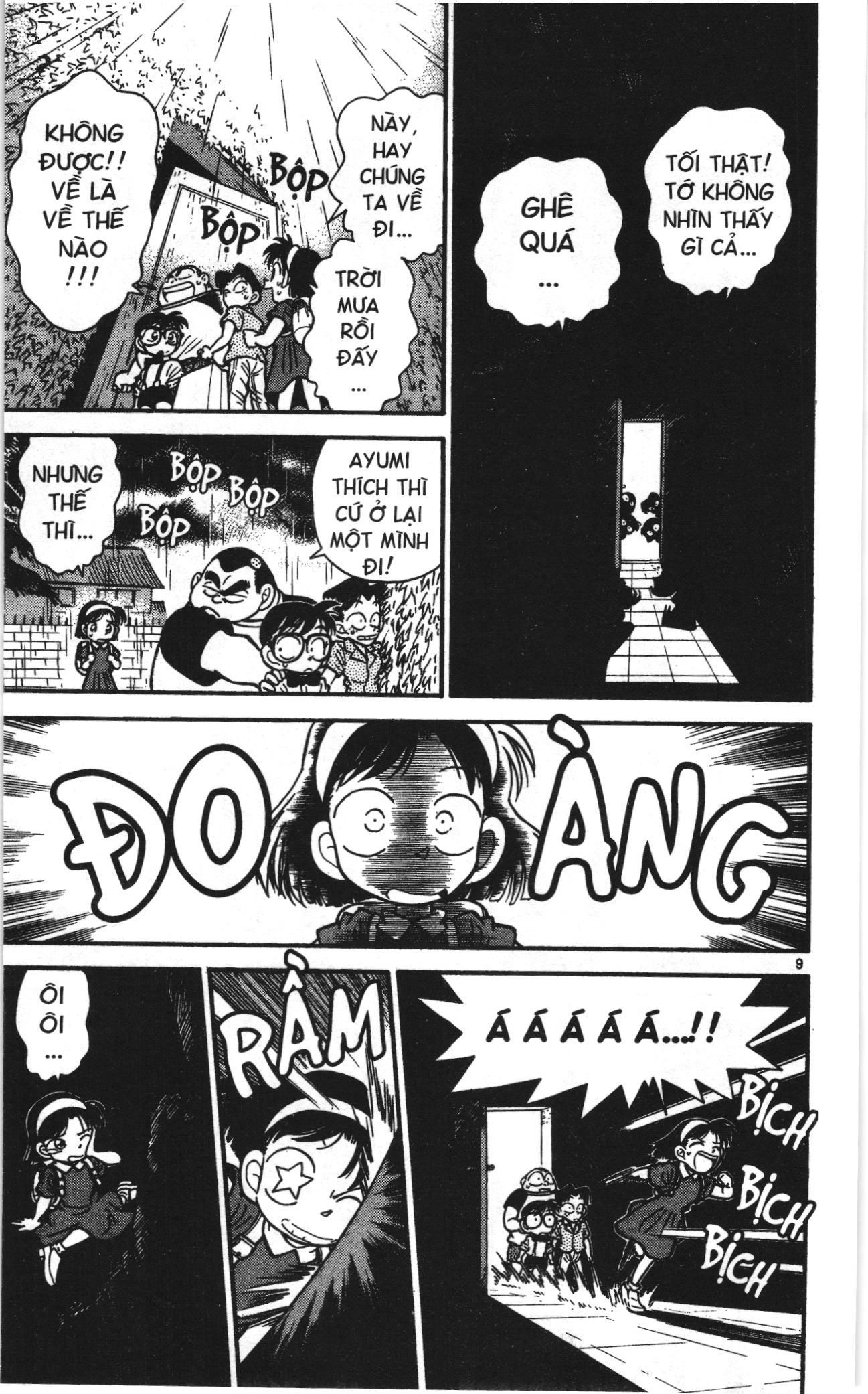 Thám tử lừng danh Conan Loạt truyện tranh Chapter 17 - Trang 9