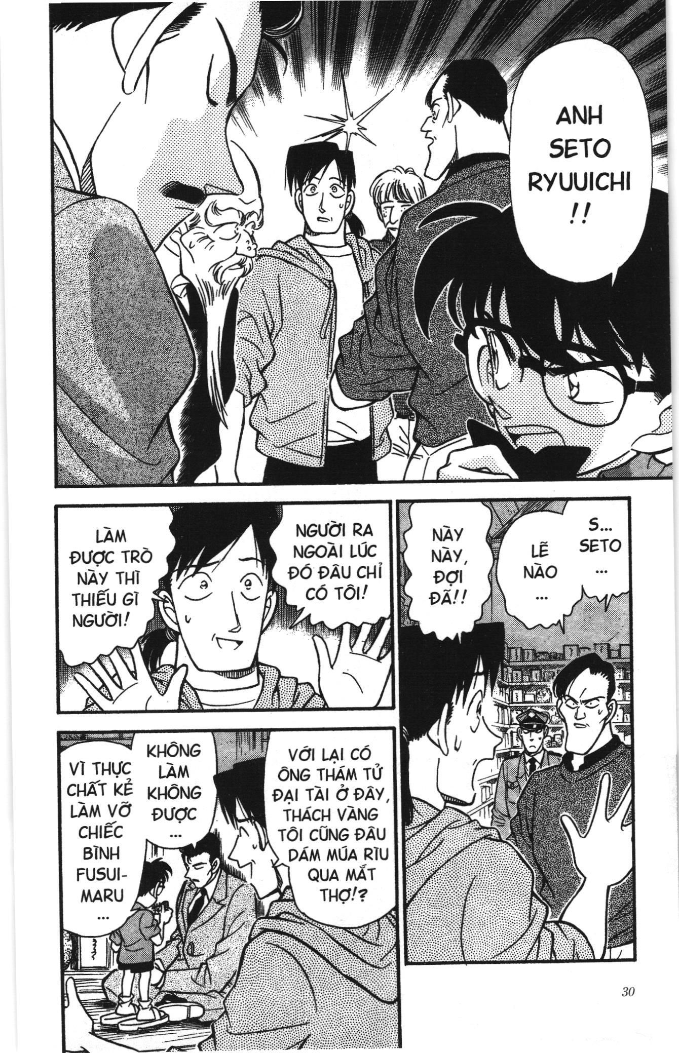 Thám tử lừng danh Conan Loạt truyện tranh Chapter 170 - Trang 10