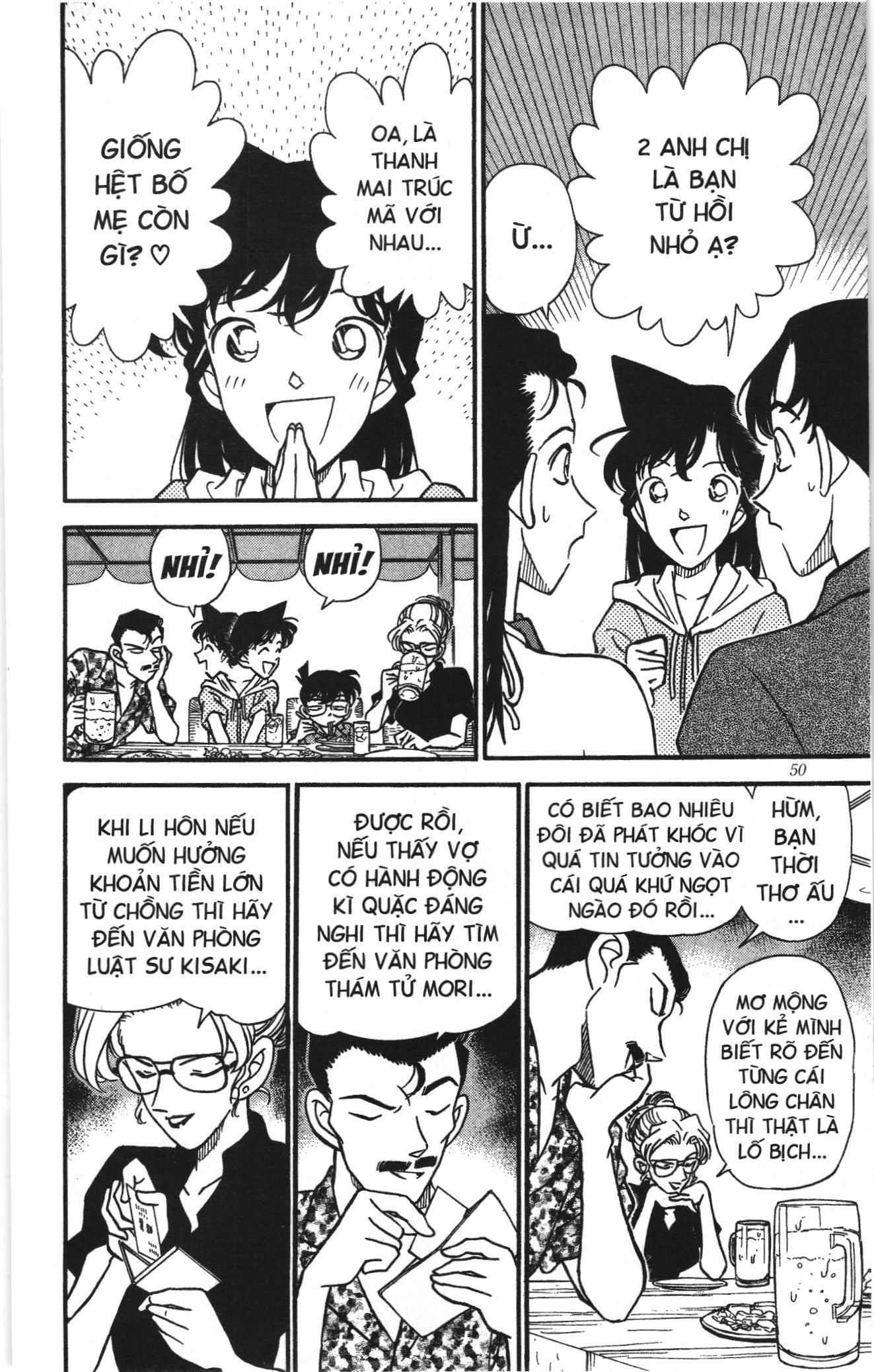 Thám tử lừng danh Conan Loạt truyện tranh Chapter 171 - Trang 11