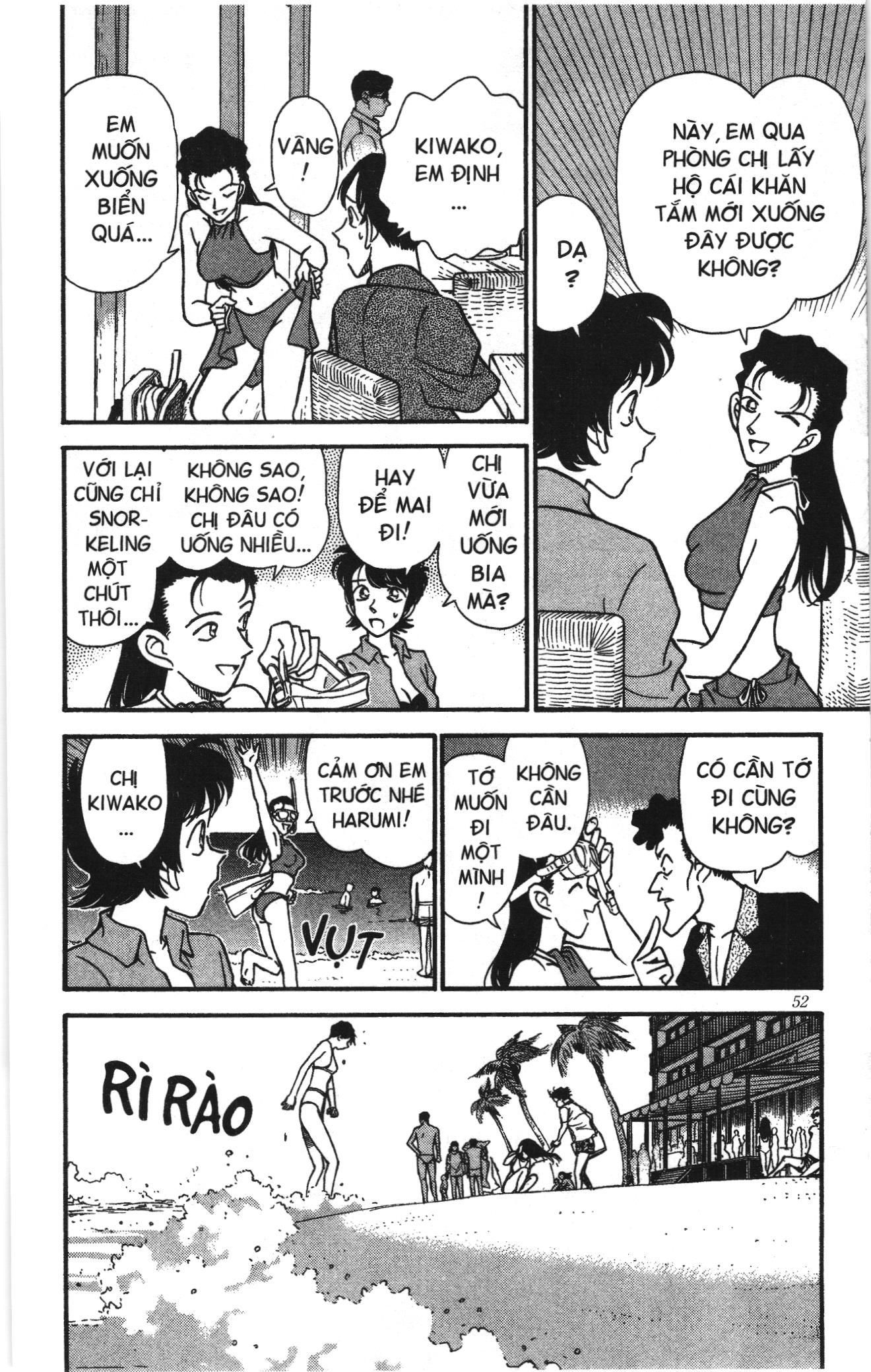 Thám tử lừng danh Conan Loạt truyện tranh Chapter 171 - Trang 13